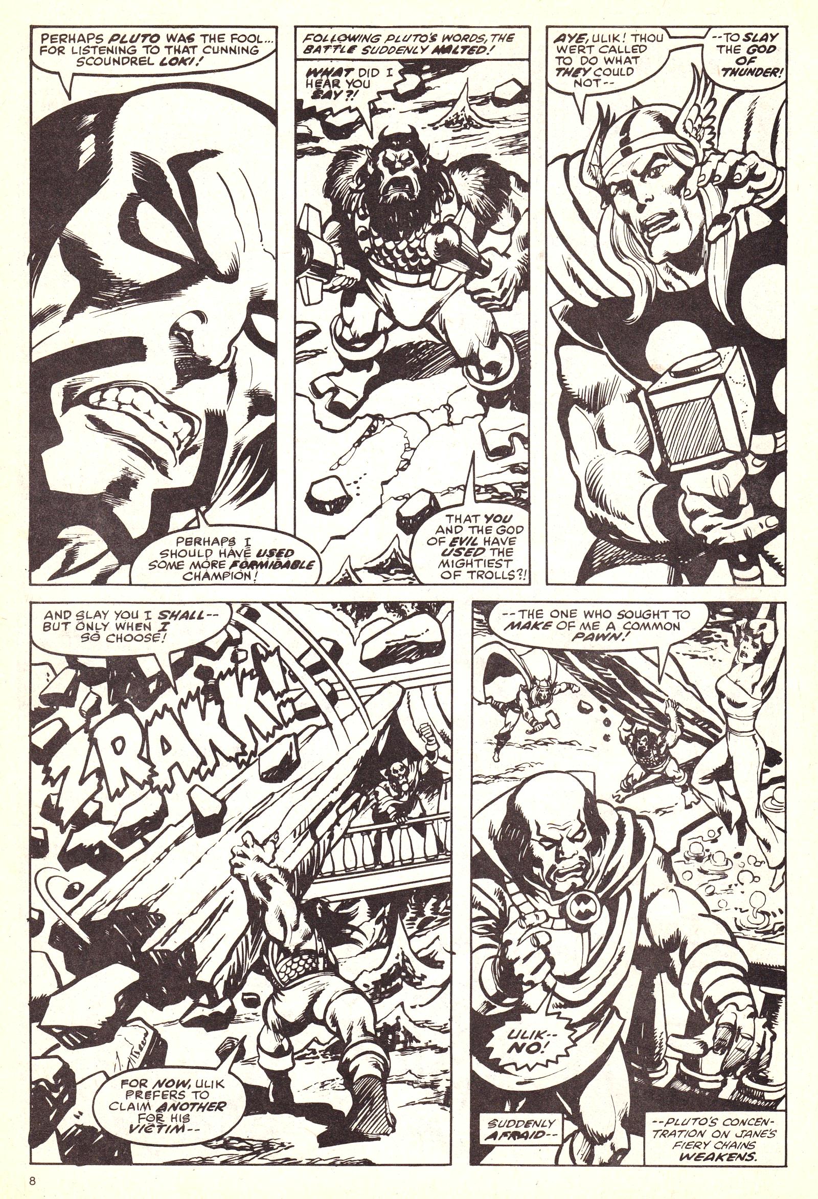 Read online Captain America (1981) comic -  Issue #49 - 8