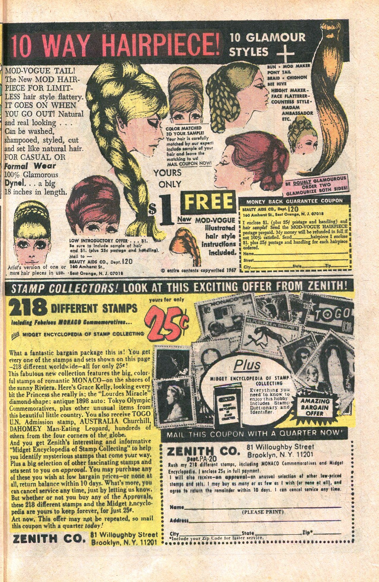 Read online The Adventures of Little Archie comic -  Issue #51 - 25