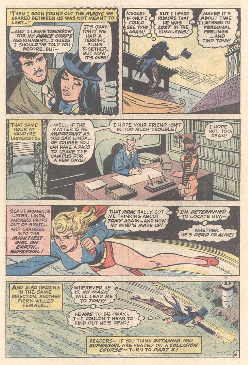 Read online Supergirl (1972) comic -  Issue #7 - 7