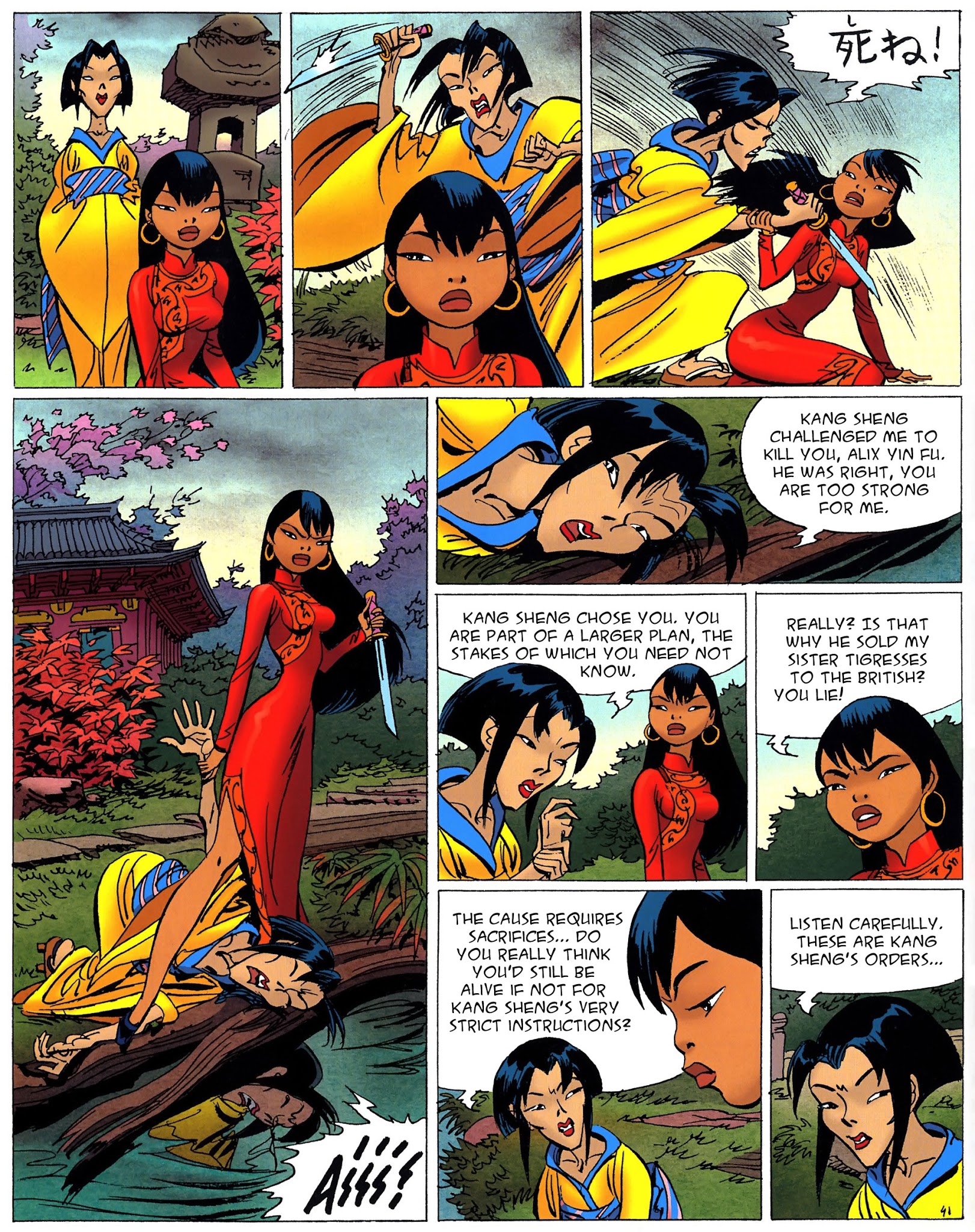 Read online Tigresse Blanche comic -  Issue #6 - 44