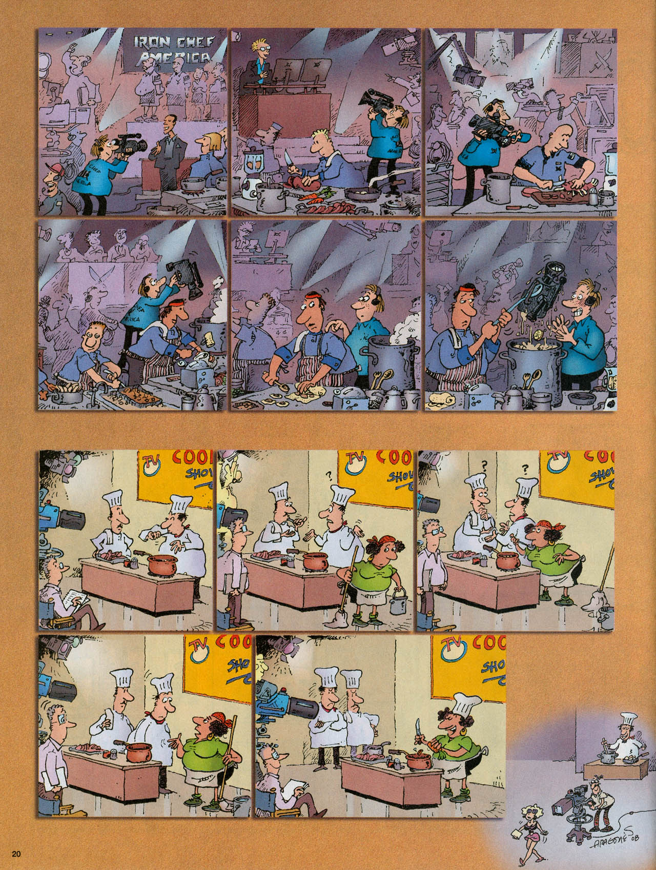 Read online MAD comic -  Issue #494 - 17