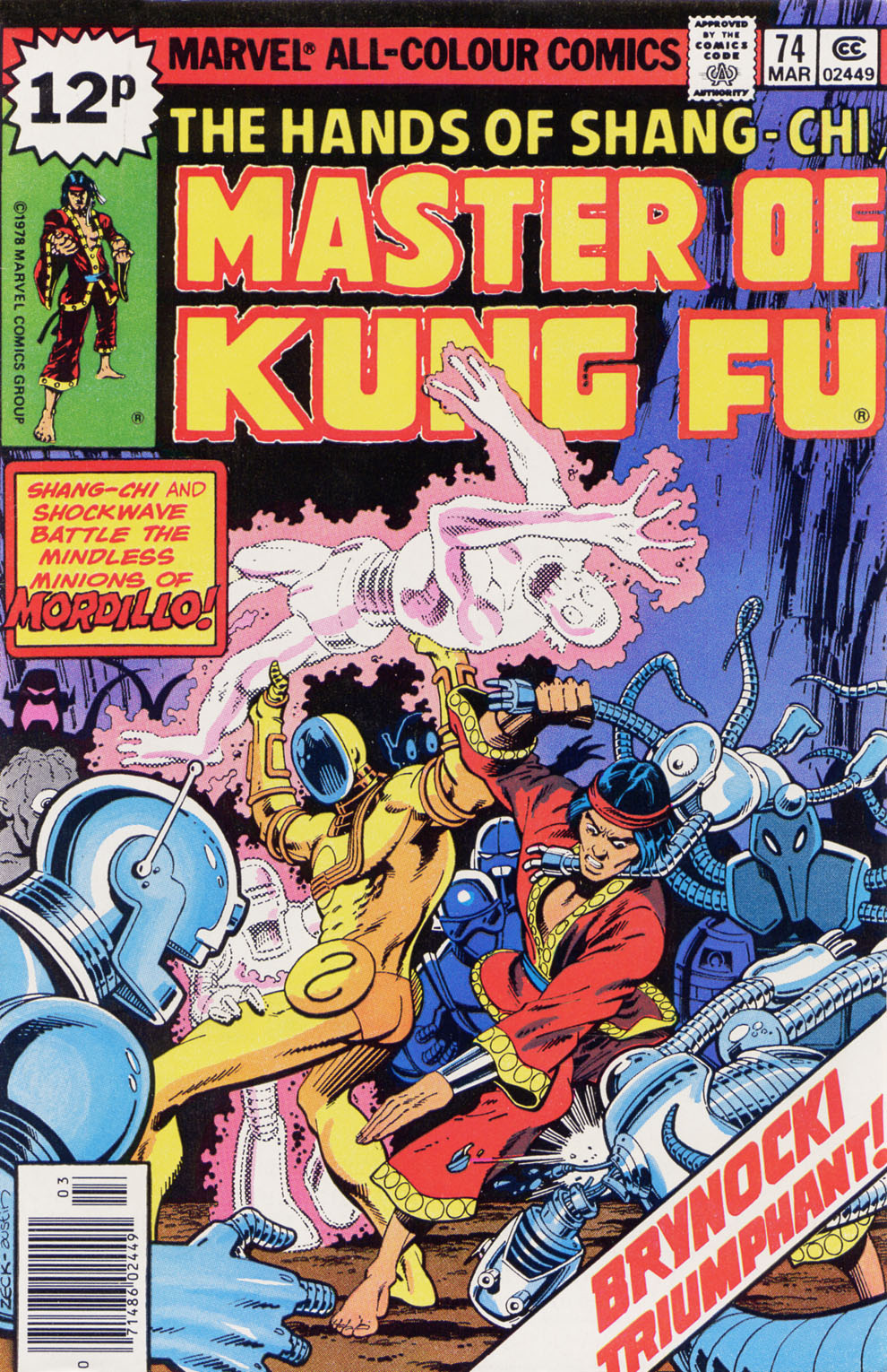 Read online Master of Kung Fu (1974) comic -  Issue #74 - 1