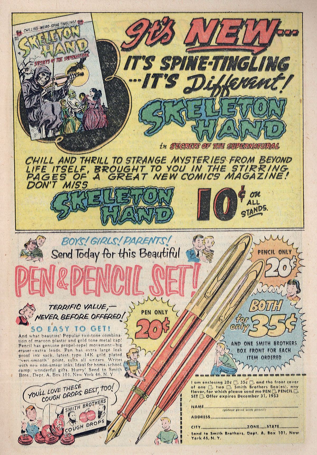 Read online Out of the Night comic -  Issue #5 - 17