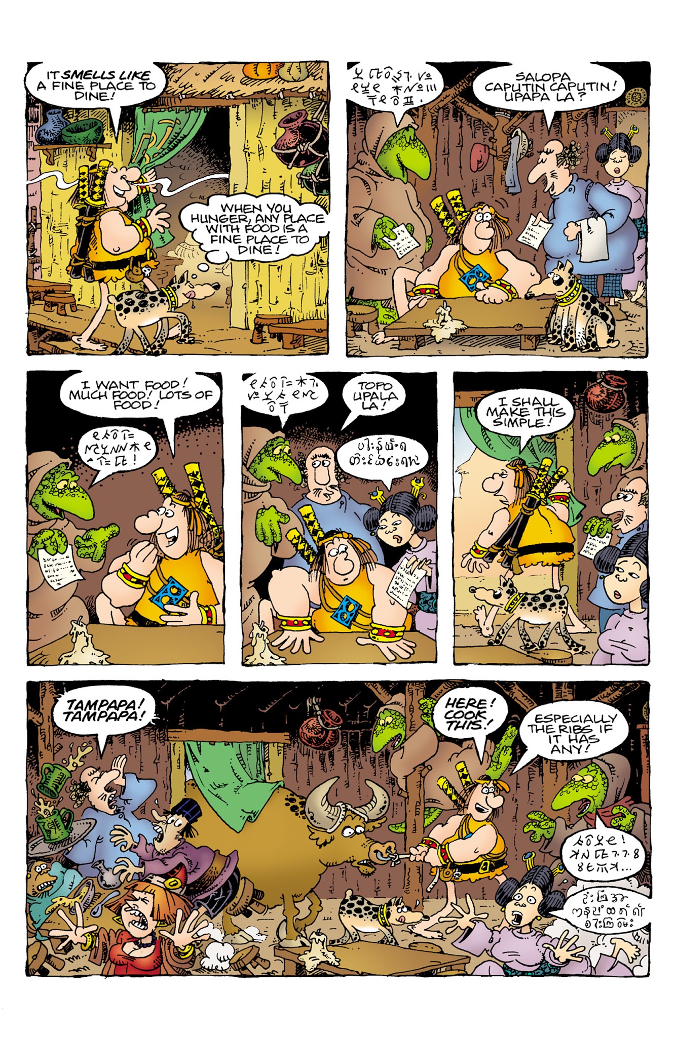 Read online Groo: Friends and Foes comic -  Issue #7 - 7