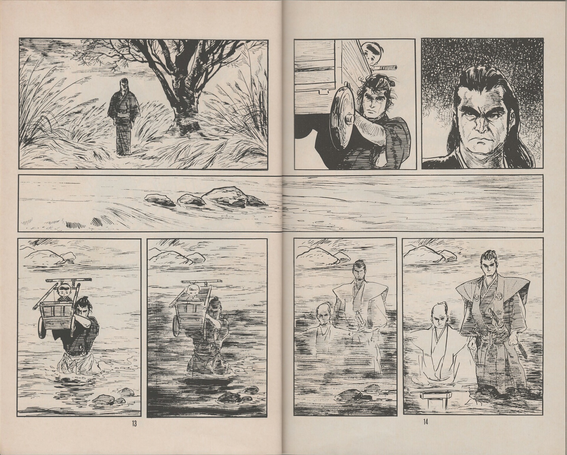 Read online Lone Wolf and Cub comic -  Issue #23 - 17