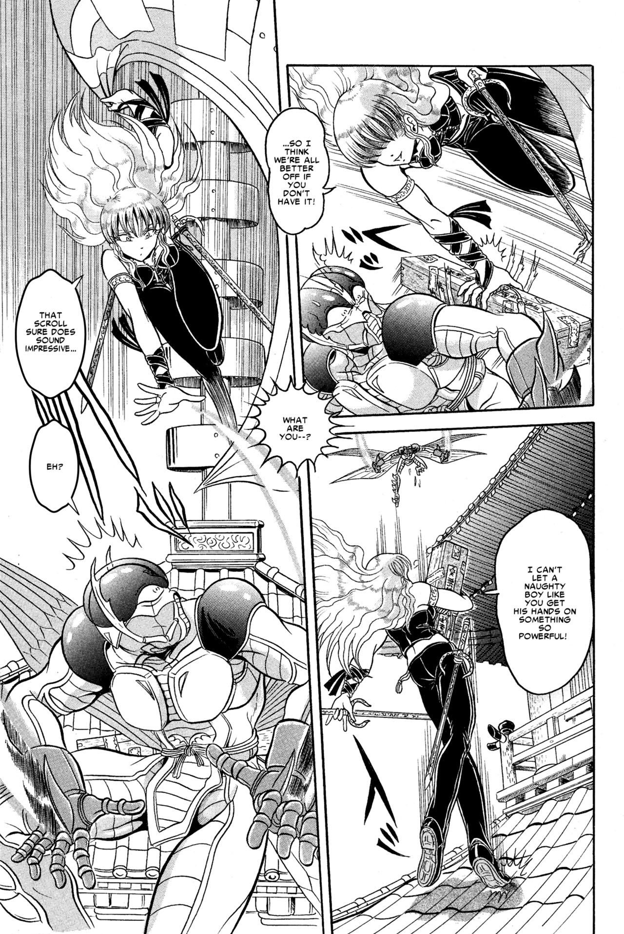 Read online Spider-Man J comic -  Issue # TPB 1 - 87