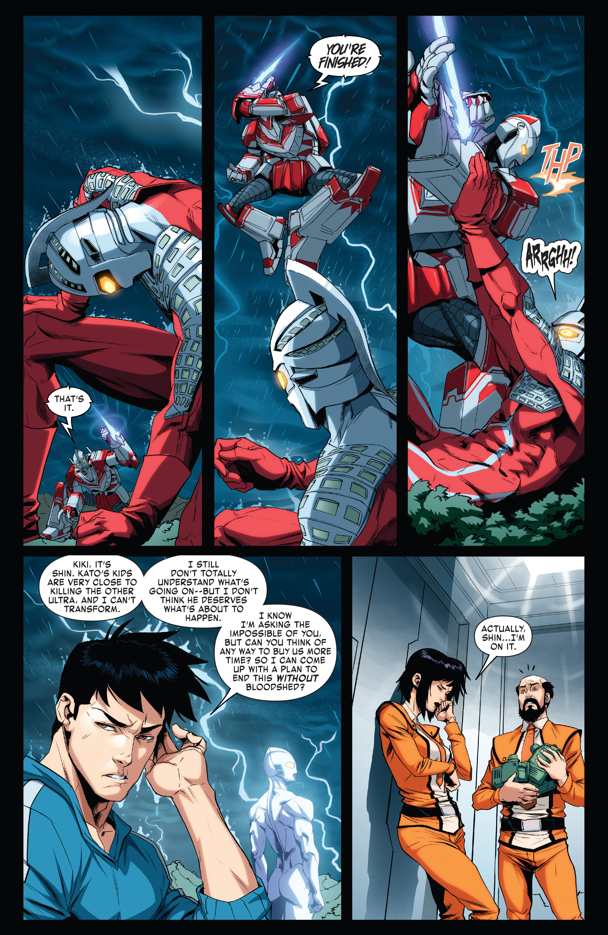 Read online Ultraman: The Mystery of Ultraseven comic -  Issue #5 - 5