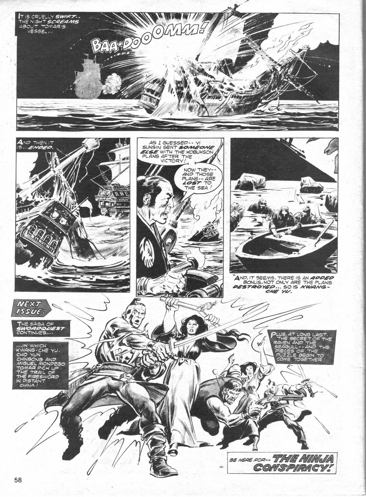 Read online The Deadly Hands of Kung Fu comic -  Issue #26 - 58
