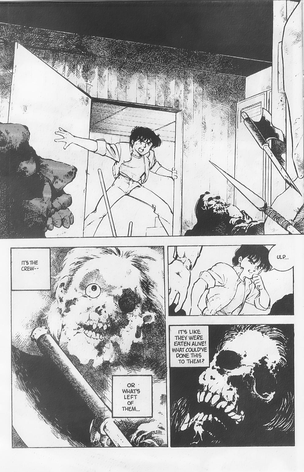 Read online Godzilla (1988) comic -  Issue #1 - 16