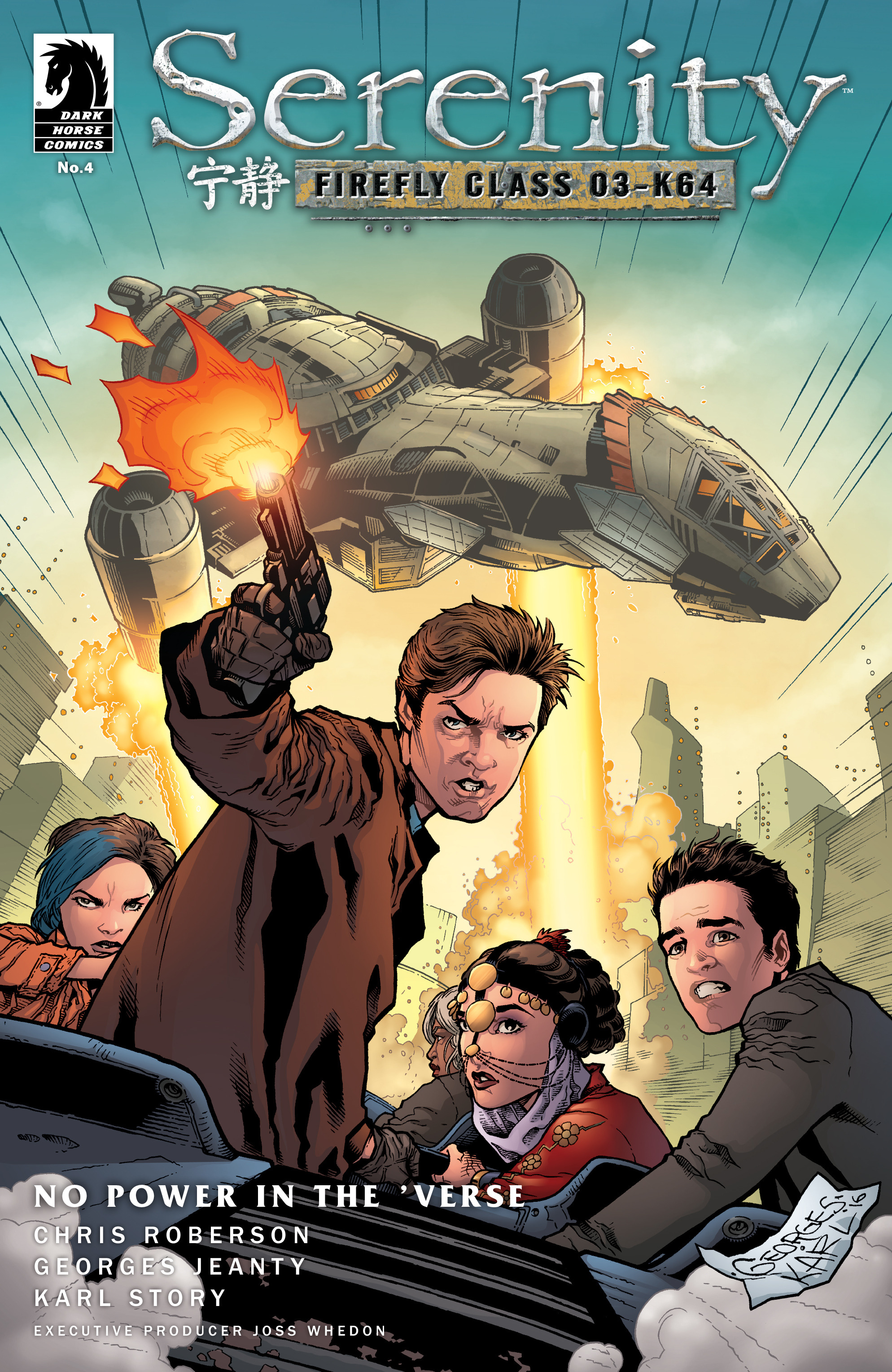 Read online Serenity: Firefly Class 03-K64 – No Power in the 'Verse comic -  Issue #4 - 2
