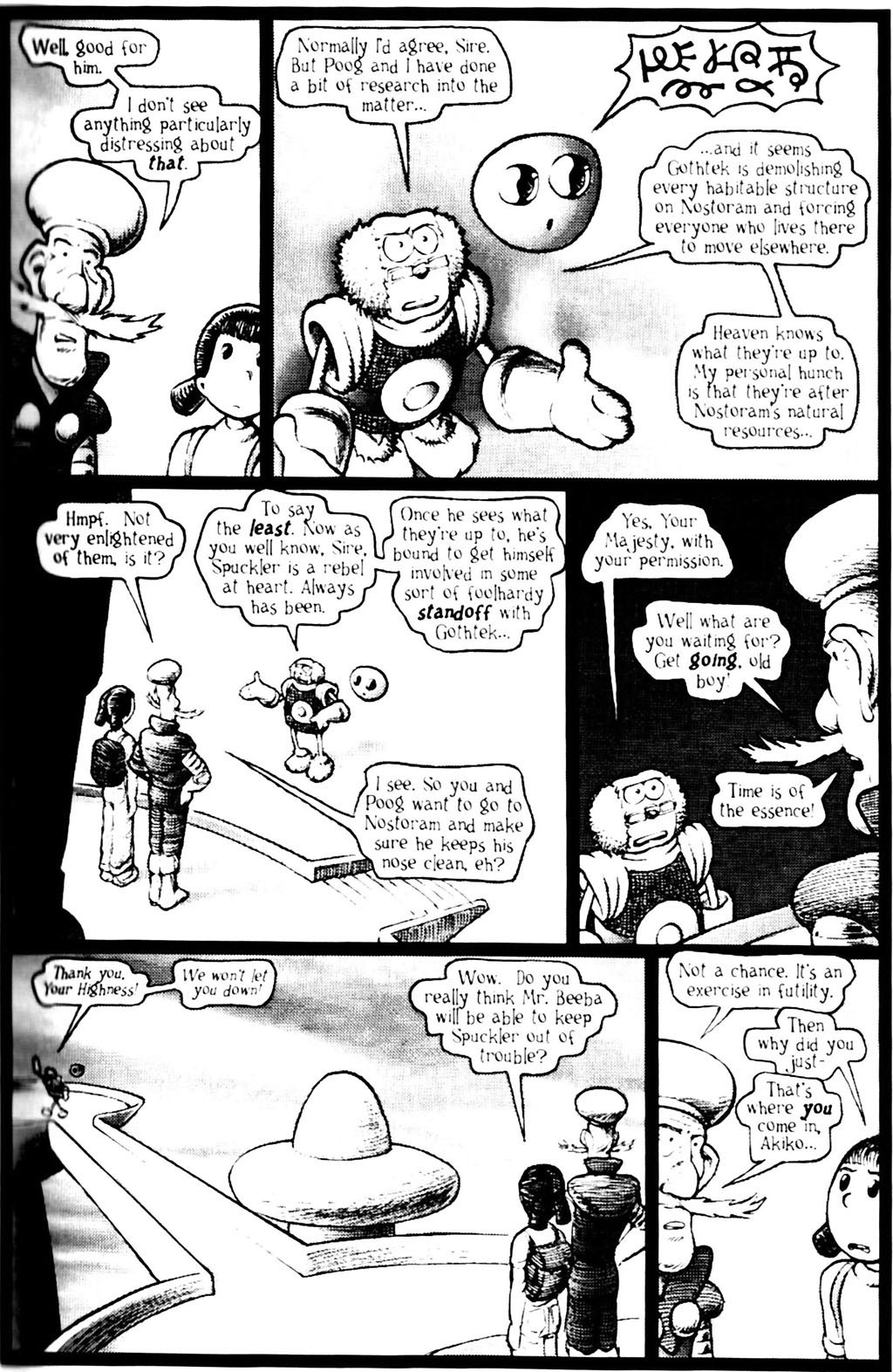 Read online Akiko comic -  Issue #Akiko _TPB 7 - 42