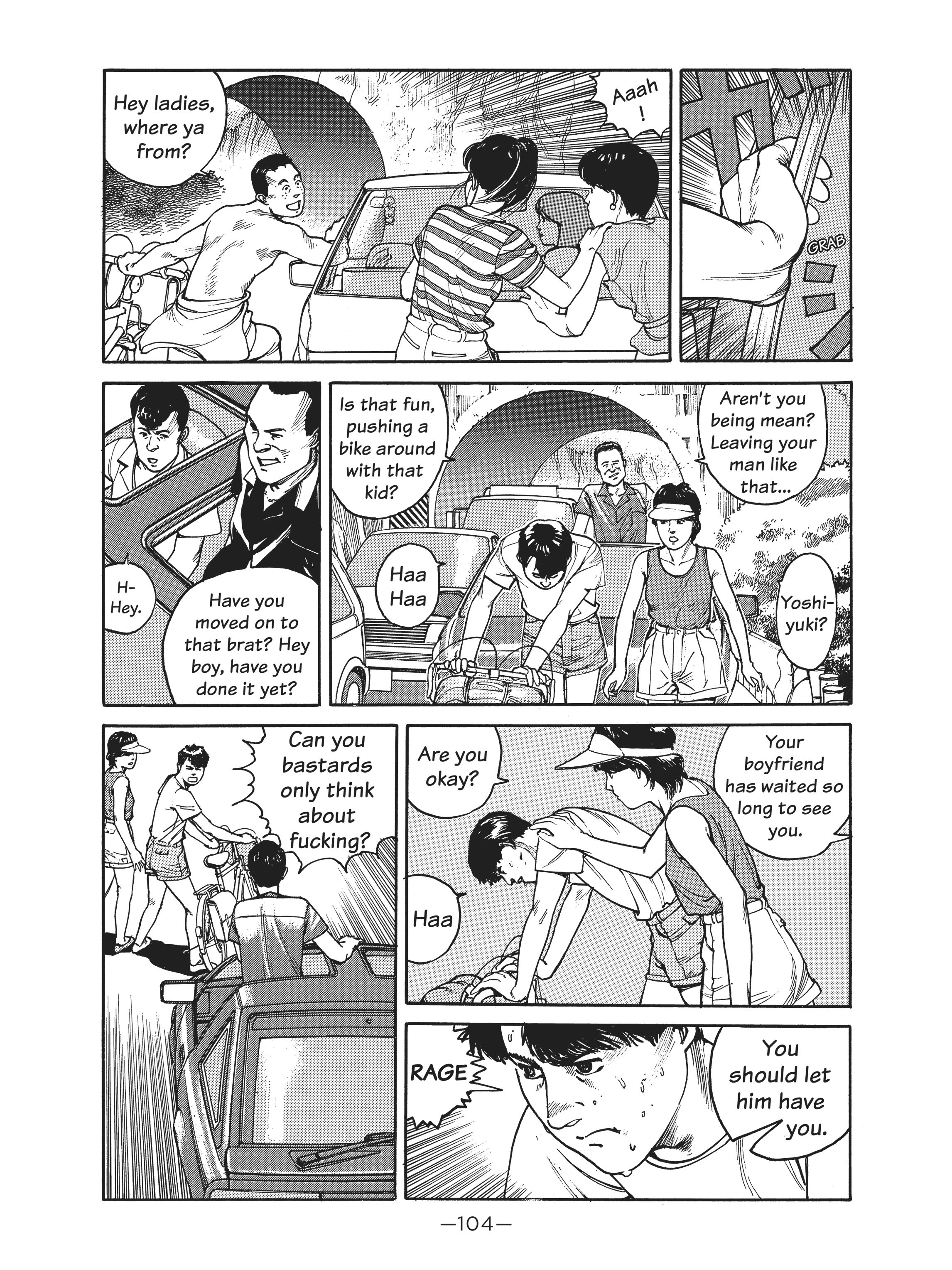 Read online Dream Fossil: The Complete Stories of Satoshi Kon comic -  Issue # TPB (Part 2) - 5