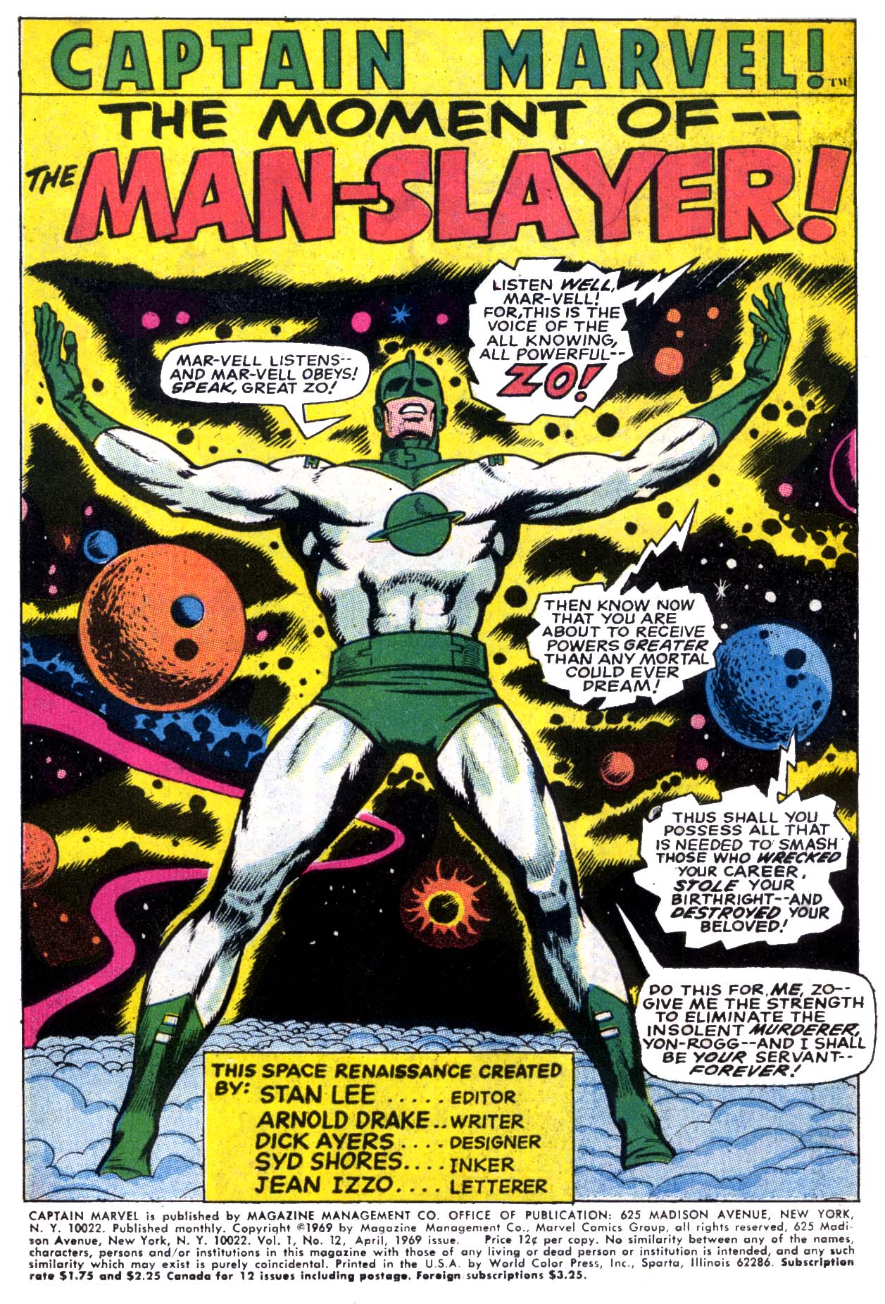 Read online Captain Marvel (1968) comic -  Issue #12 - 2