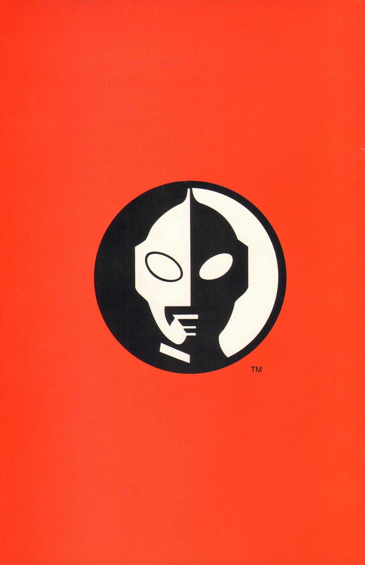 Read online Ultraman (1993) comic -  Issue #1 - 31