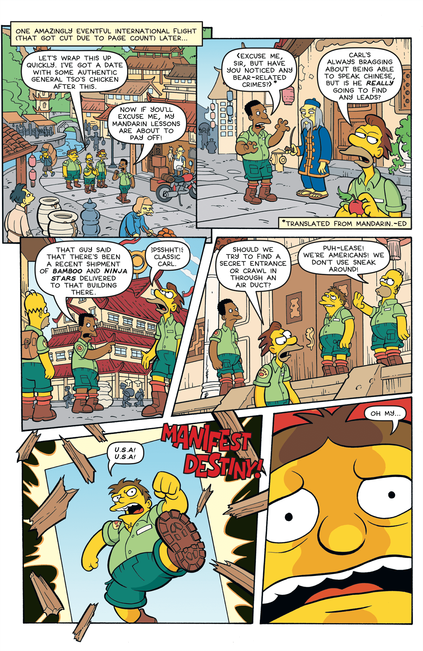 Read online Simpsons Comics comic -  Issue #236 - 5