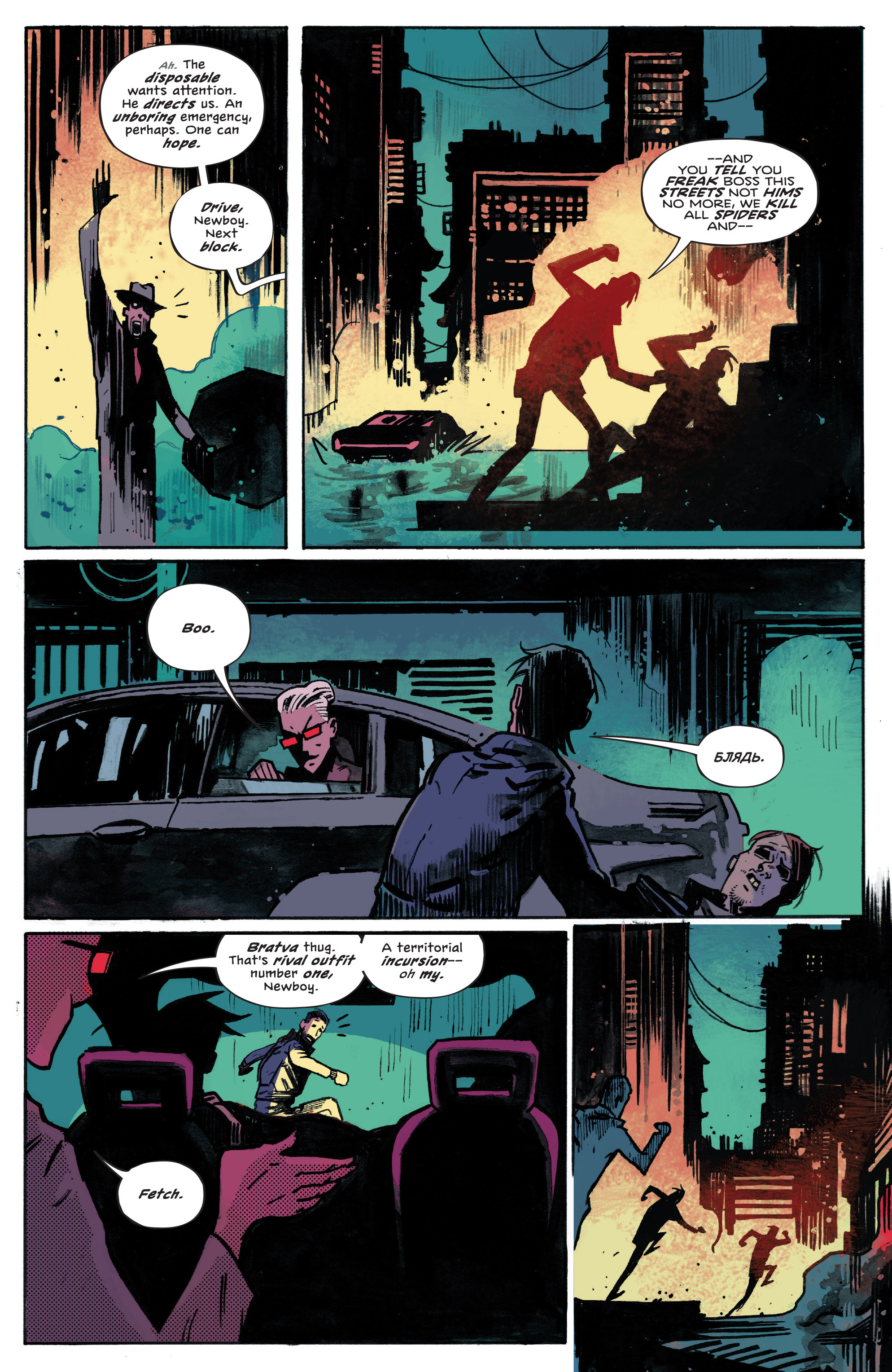 Read online Weavers comic -  Issue #1 - 4