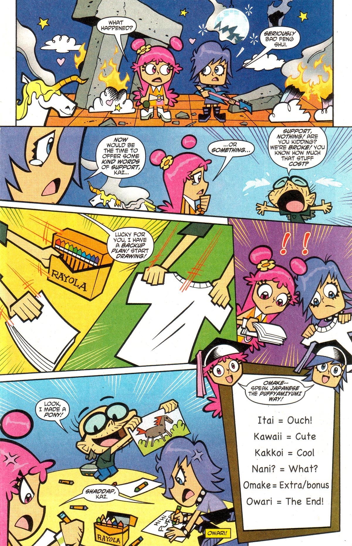 Read online Hi Hi Puffy Amiyumi comic -  Issue #1 - 23