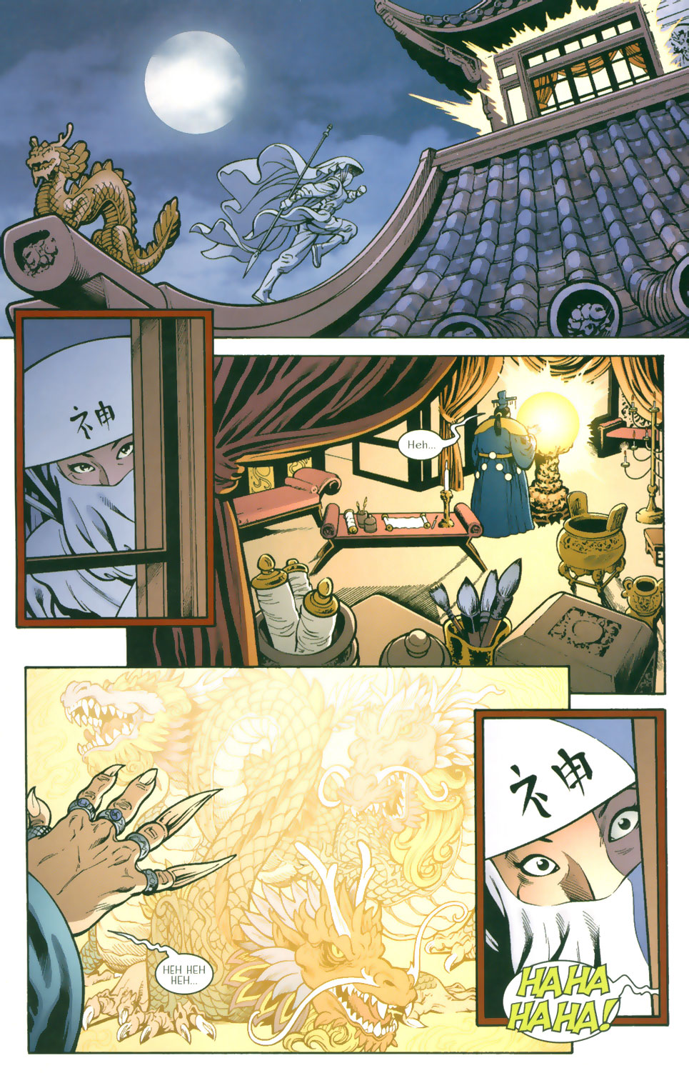 Way of the Rat issue 9 - Page 18