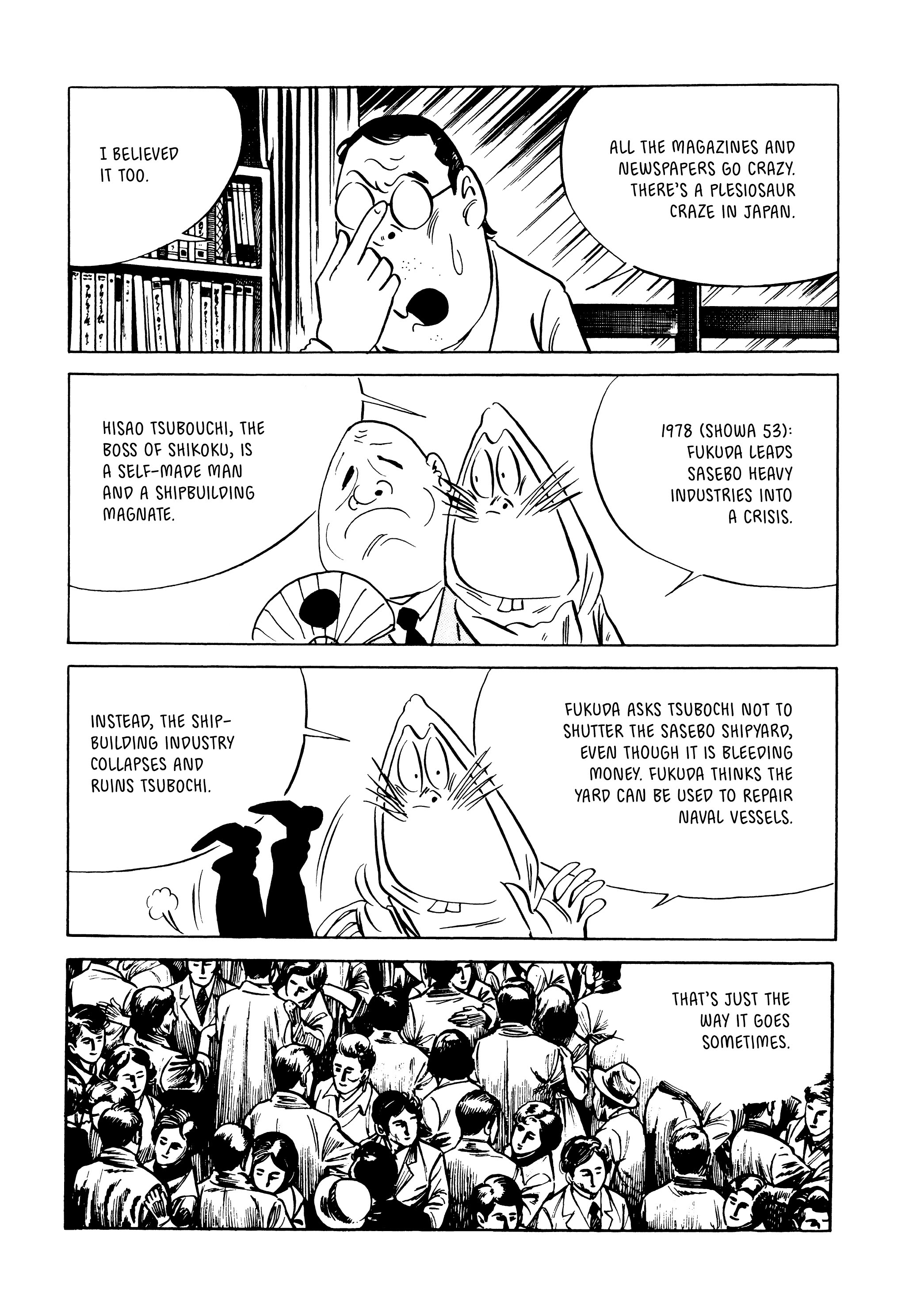 Read online Showa: A History of Japan comic -  Issue # TPB 4 (Part 5) - 4