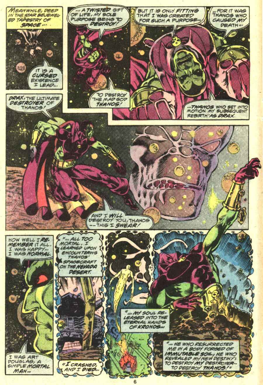 Captain Marvel (1968) Issue #58 #58 - English 5