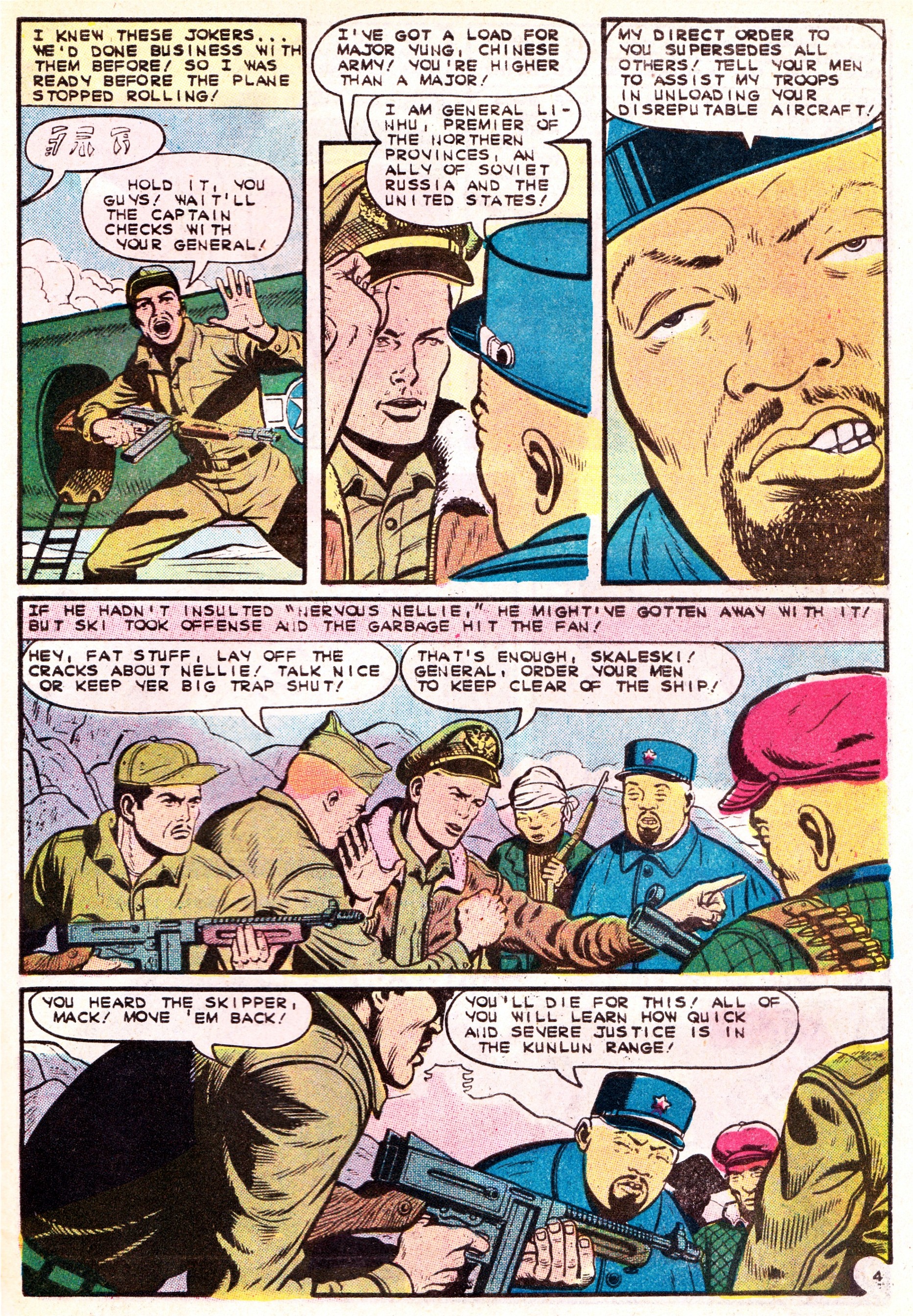 Read online Attack (1971) comic -  Issue #24 - 27