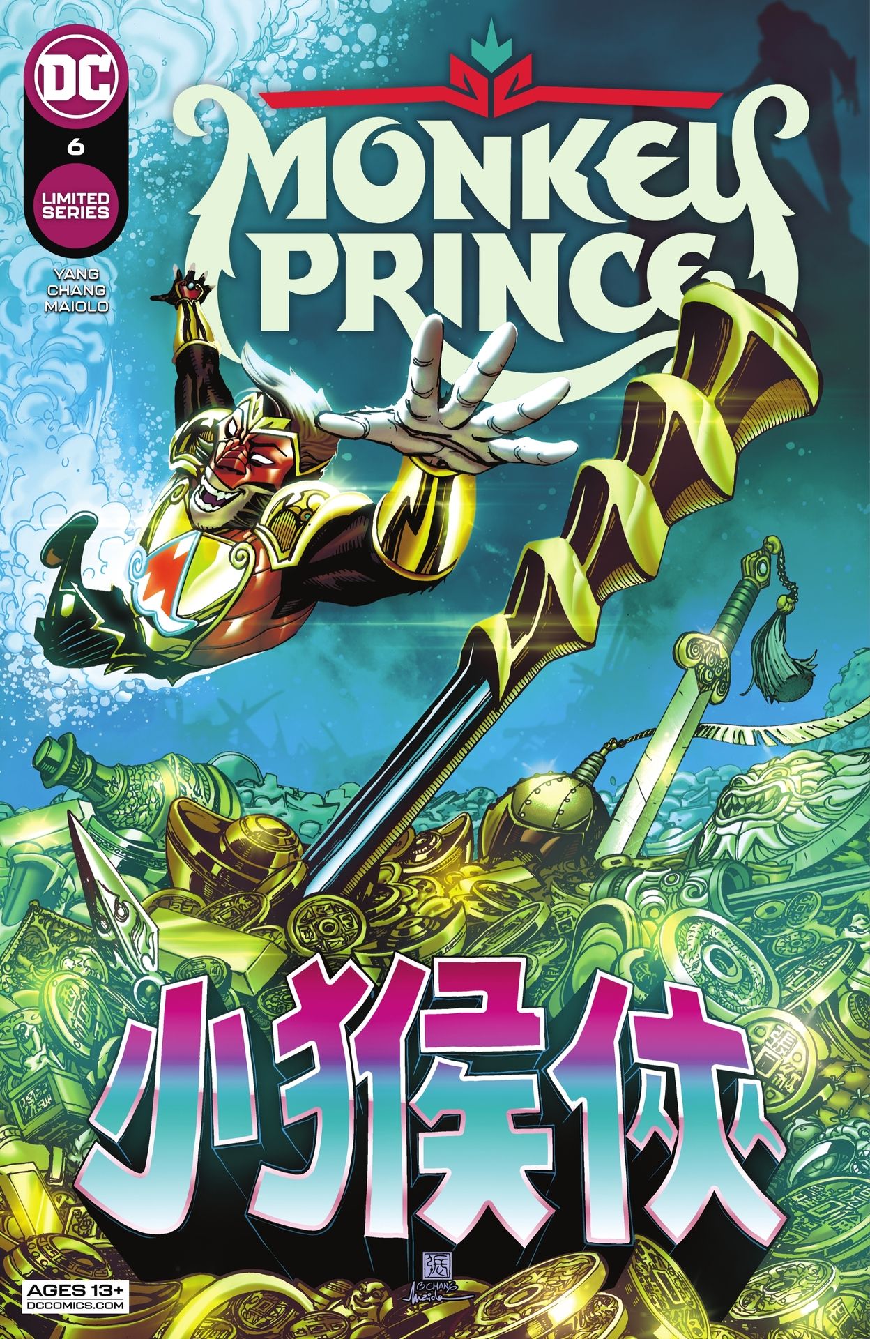 Read online Monkey Prince comic -  Issue #6 - 1