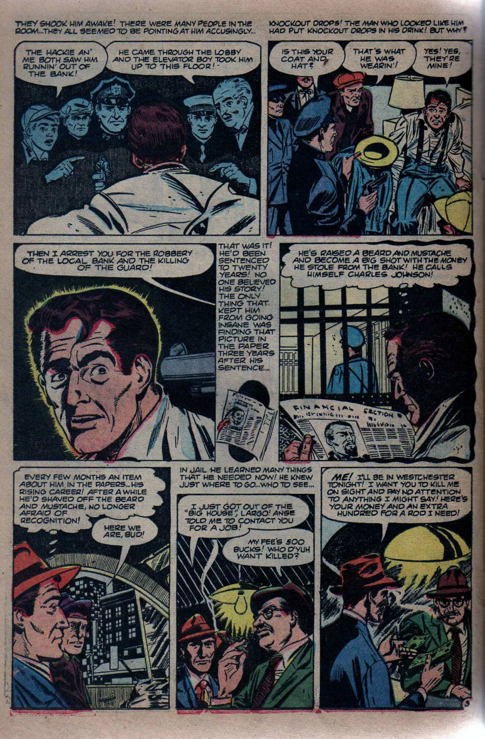 Strange Tales (1951) Issue #32 #34 - English 17