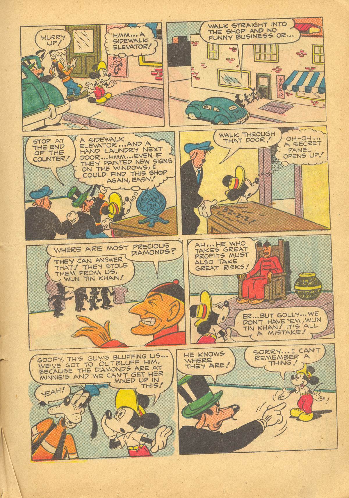 Read online Four Color Comics comic -  Issue #362 - 17