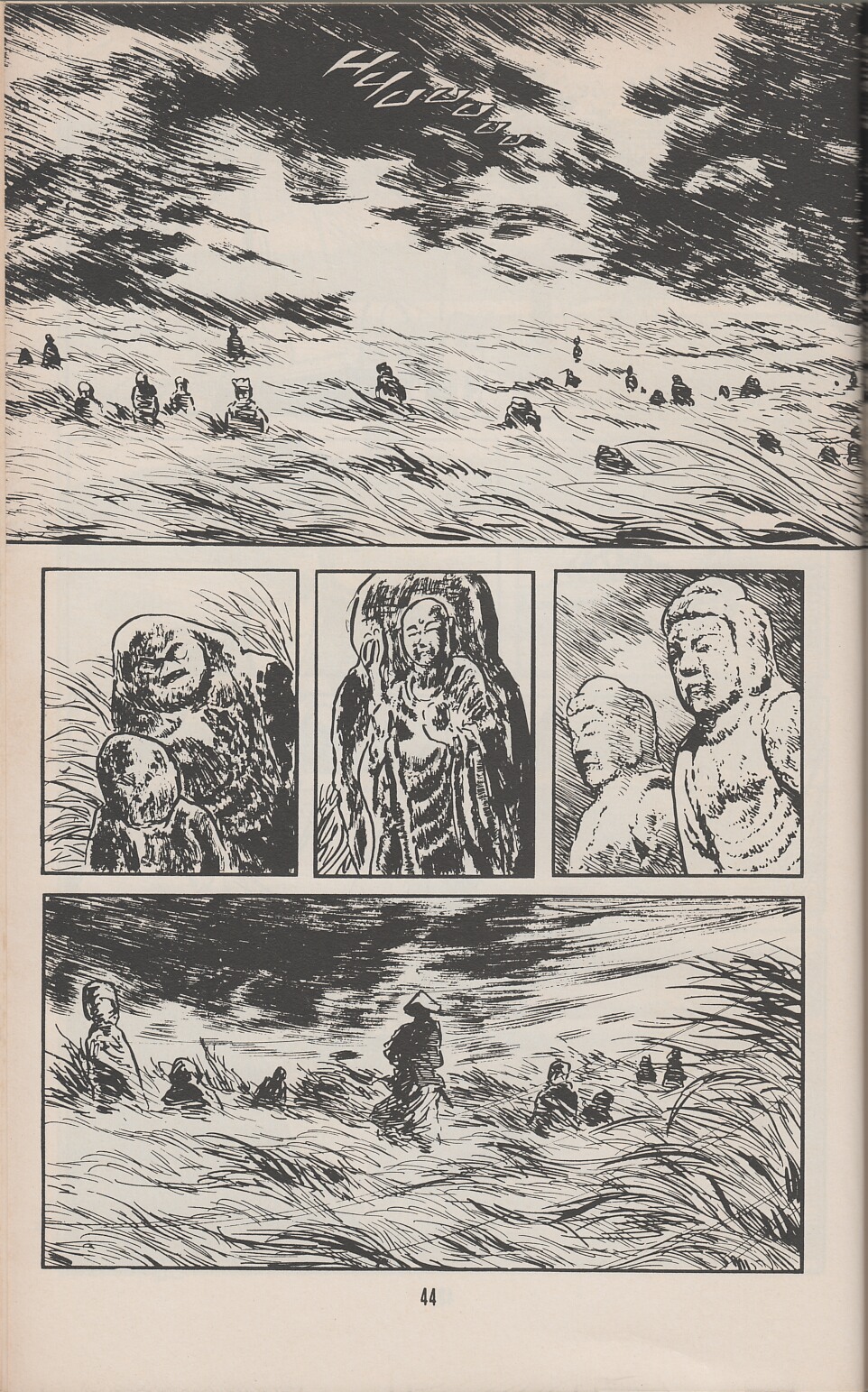 Read online Lone Wolf and Cub comic -  Issue #16 - 51