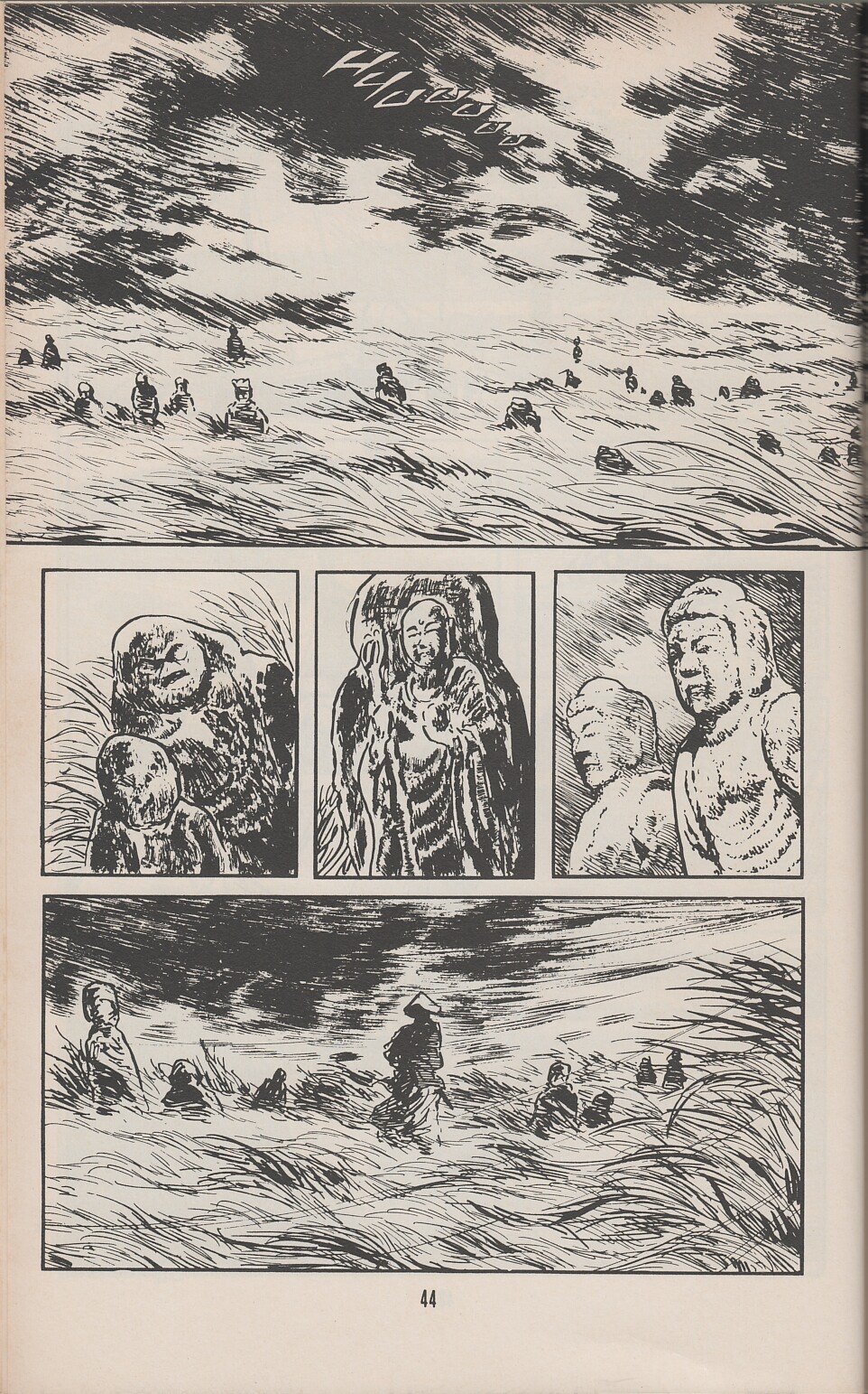 Lone Wolf and Cub issue 16 - Page 51