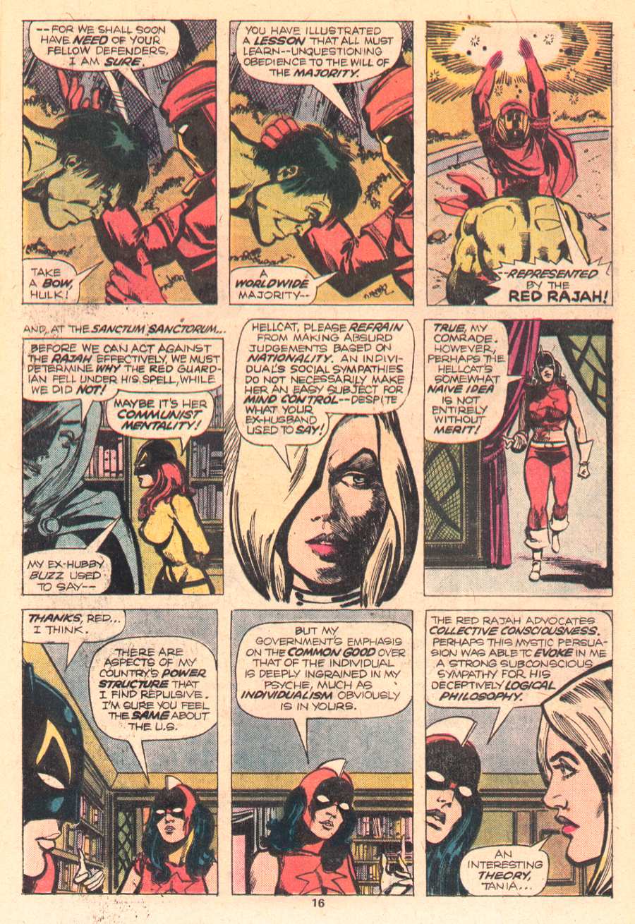 The Defenders (1972) Issue #45 #46 - English 11