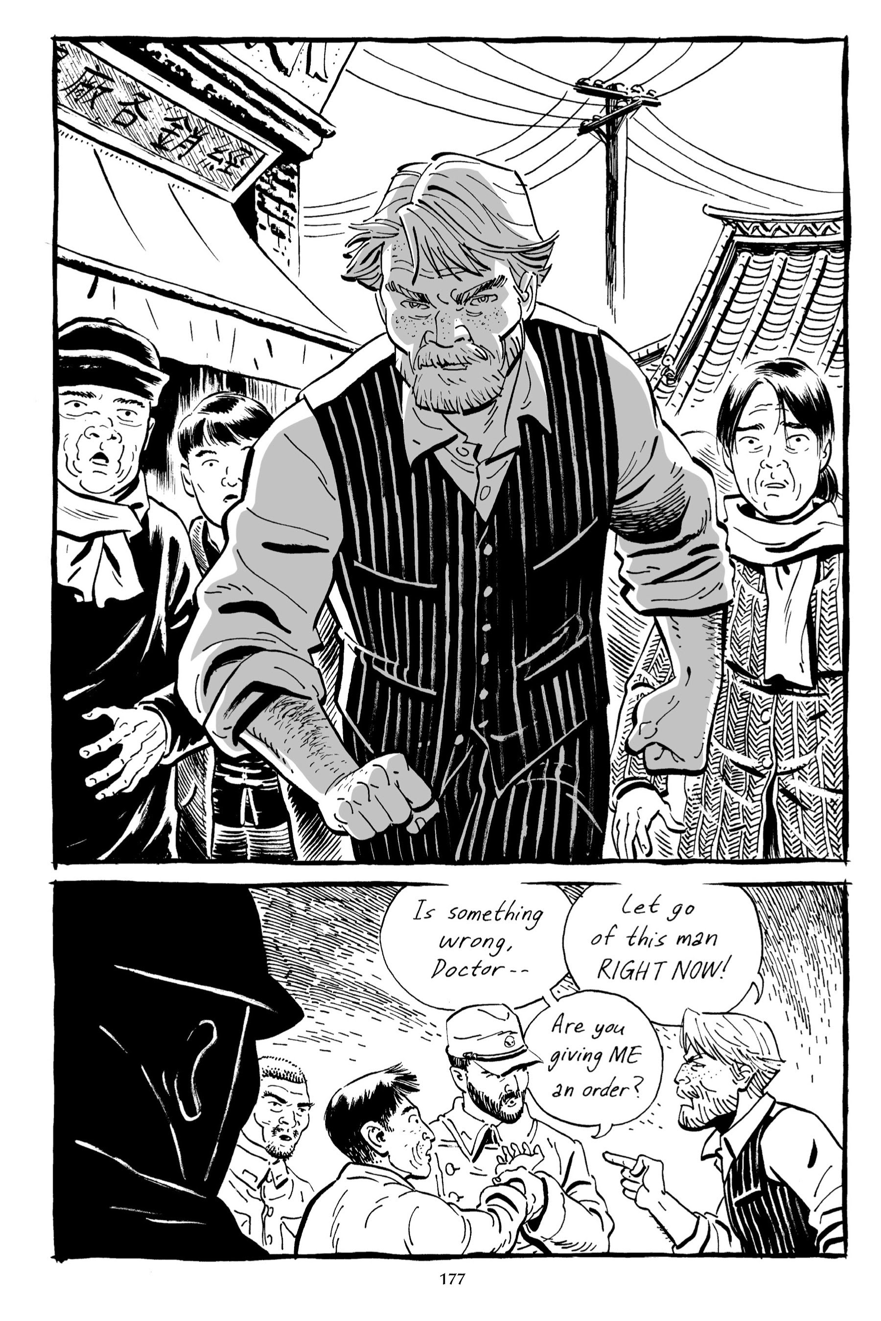Read online Nanjing: The Burning City comic -  Issue # TPB (Part 2) - 78