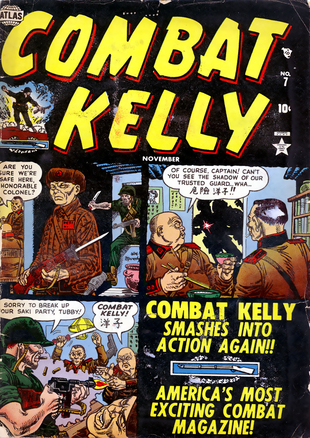 Read online Combat Kelly (1951) comic -  Issue #7 - 1