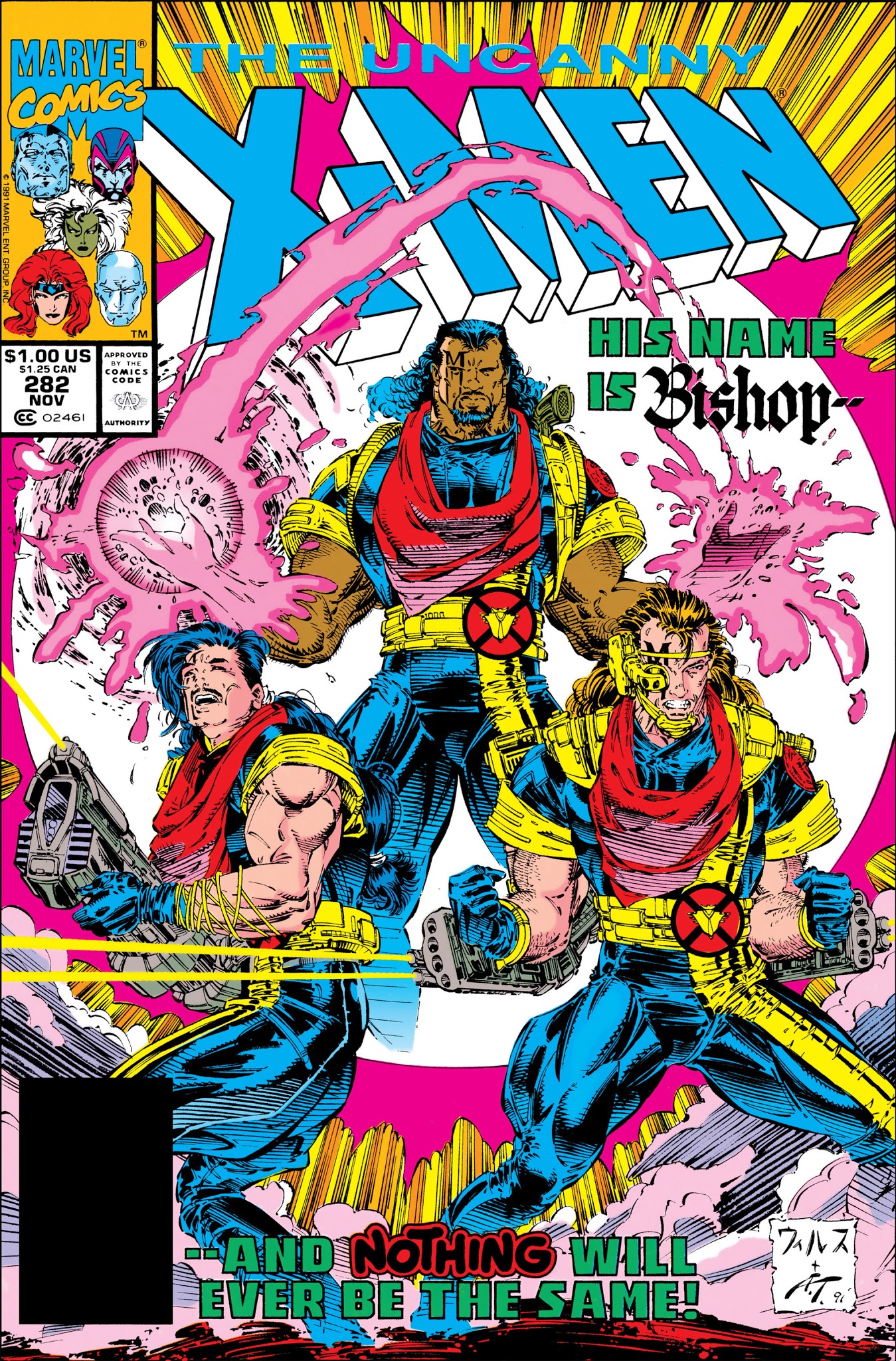 Read online Uncanny X-Men (1963) comic -  Issue #282 - 1
