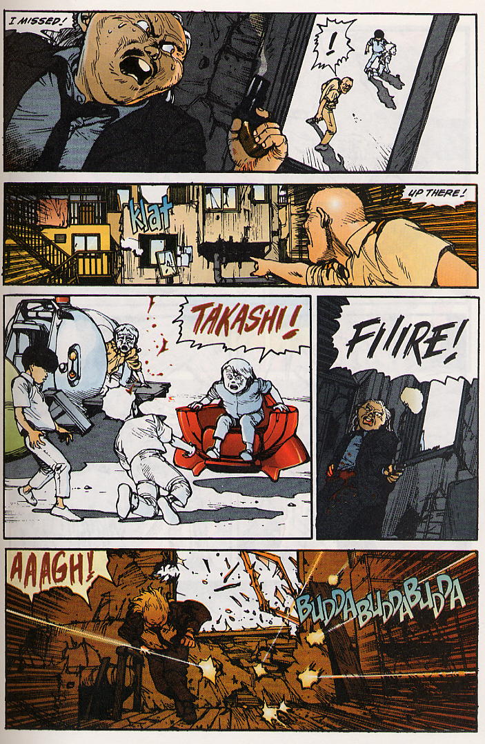 Akira issue 16 - Page 14