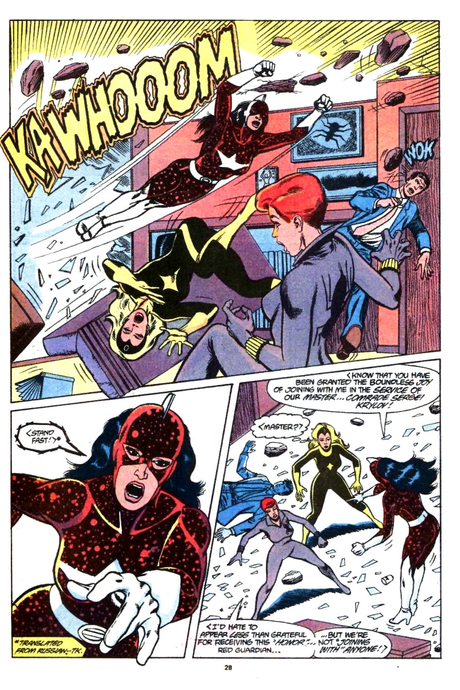 Read online Marvel Comics Presents (1988) comic -  Issue #70 - 30