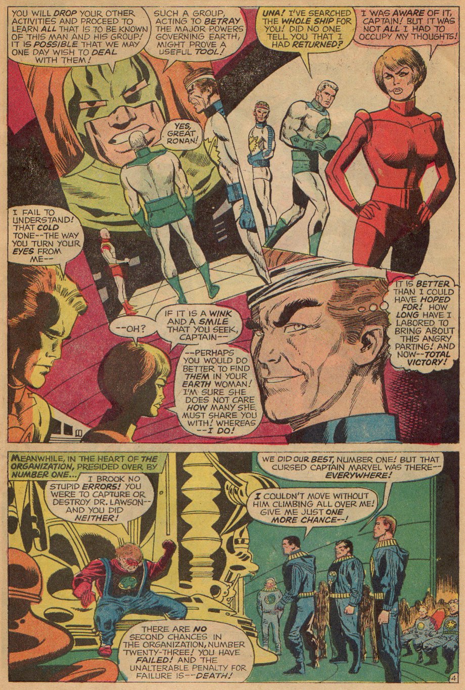 Captain Marvel (1968) Issue #10 #10 - English 5