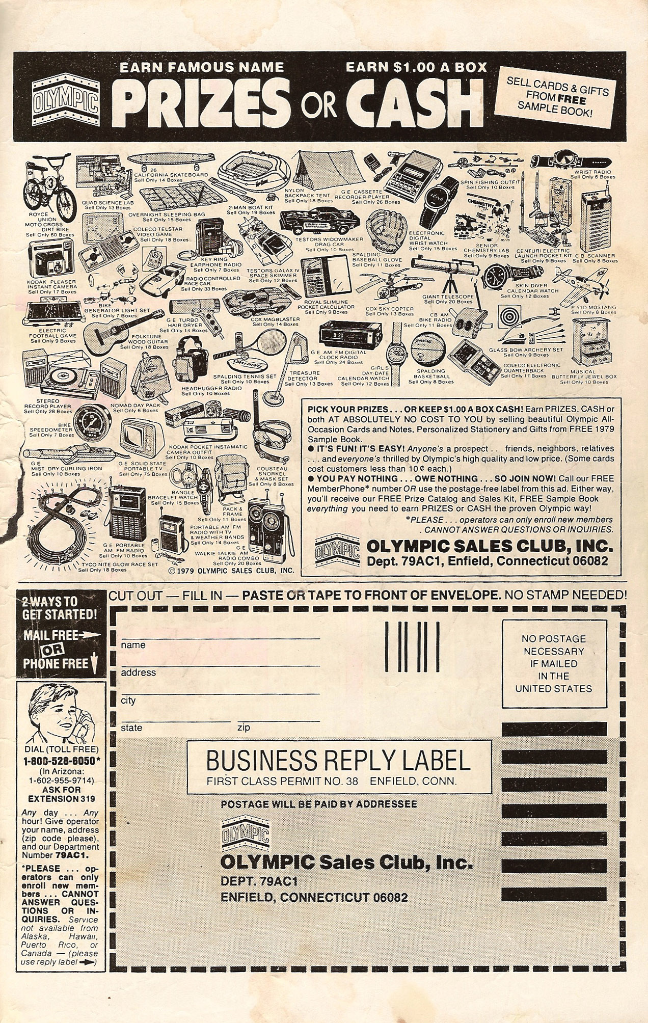 Read online Pep Comics comic -  Issue #347 - 35