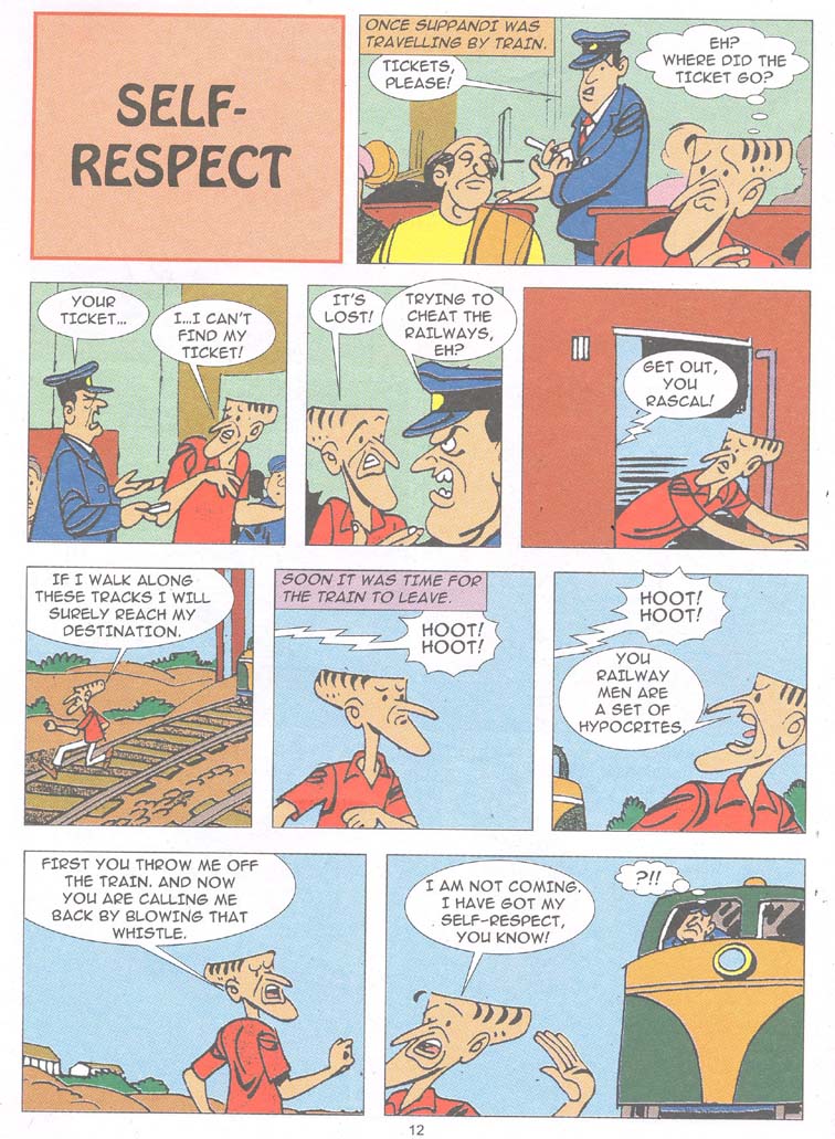 Read online Just Like Suppandi! comic -  Issue # Full - 14