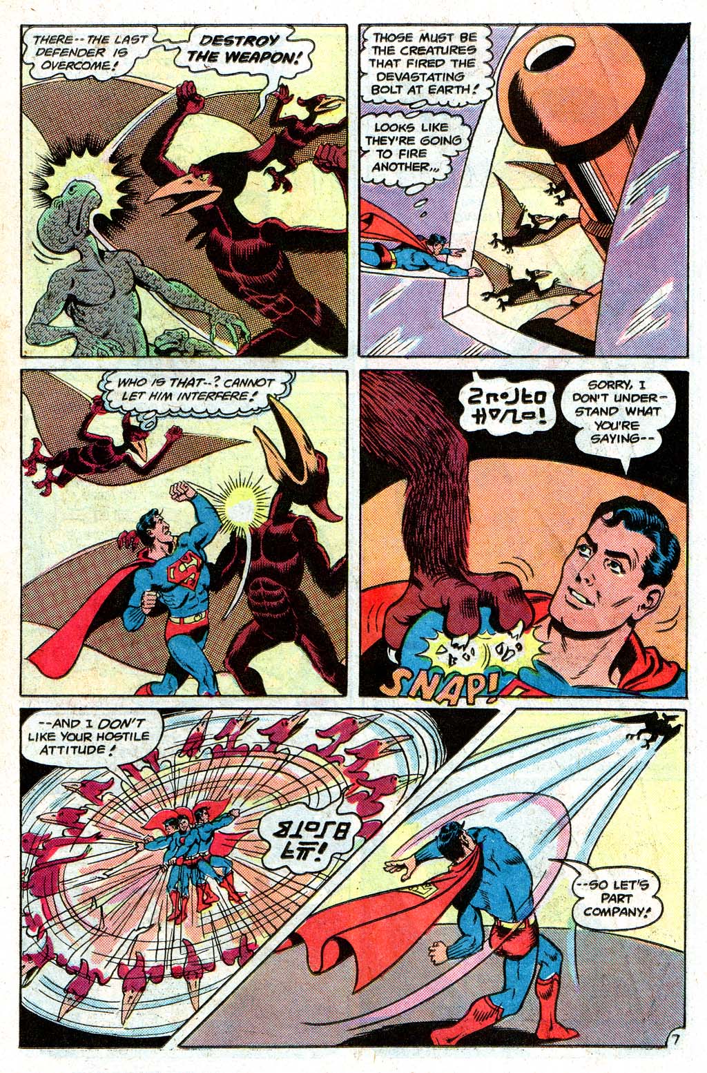 Action Comics (1938) issue 576 - Page 11