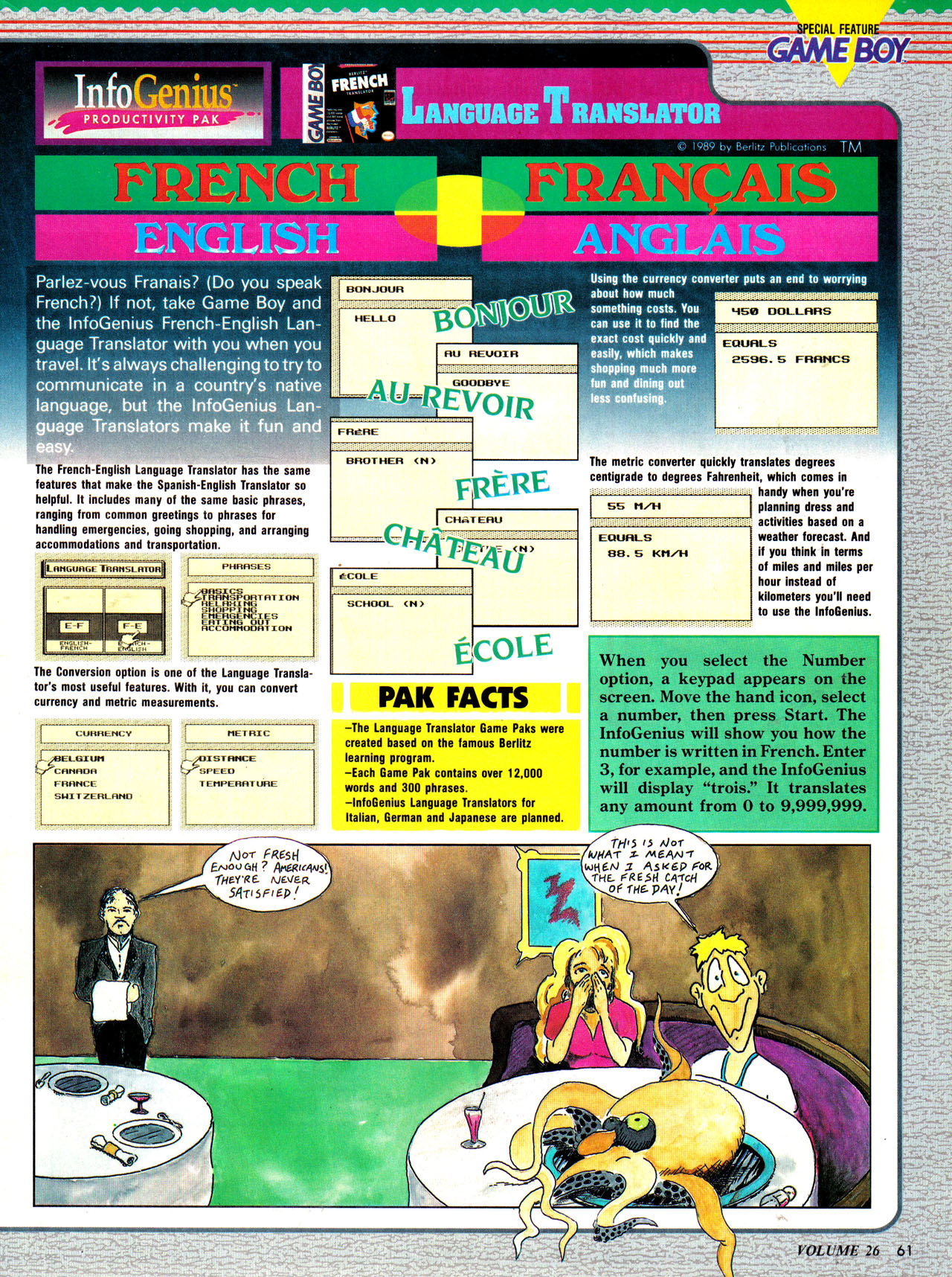 Read online Nintendo Power comic -  Issue #26 - 73