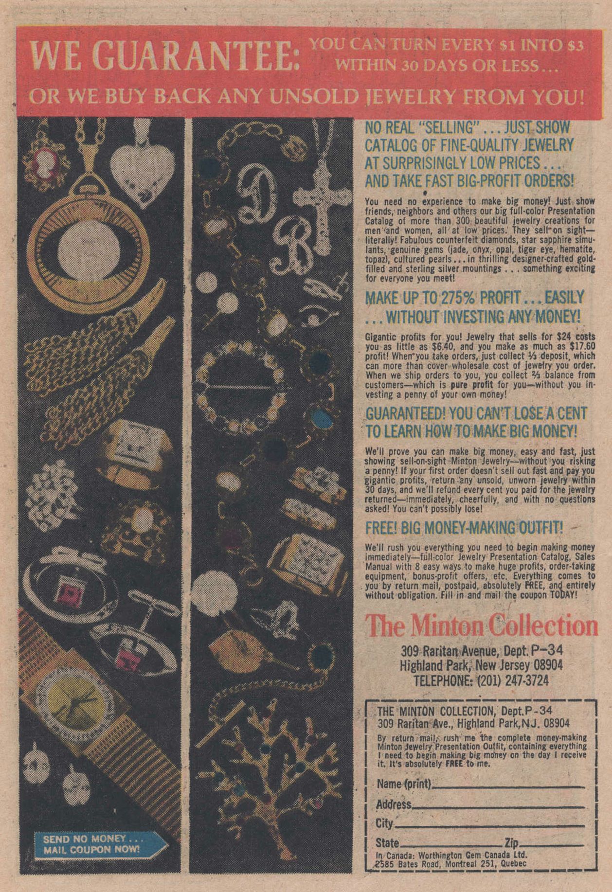 Read online Strange Sports Stories (1973) comic -  Issue #5 - 7