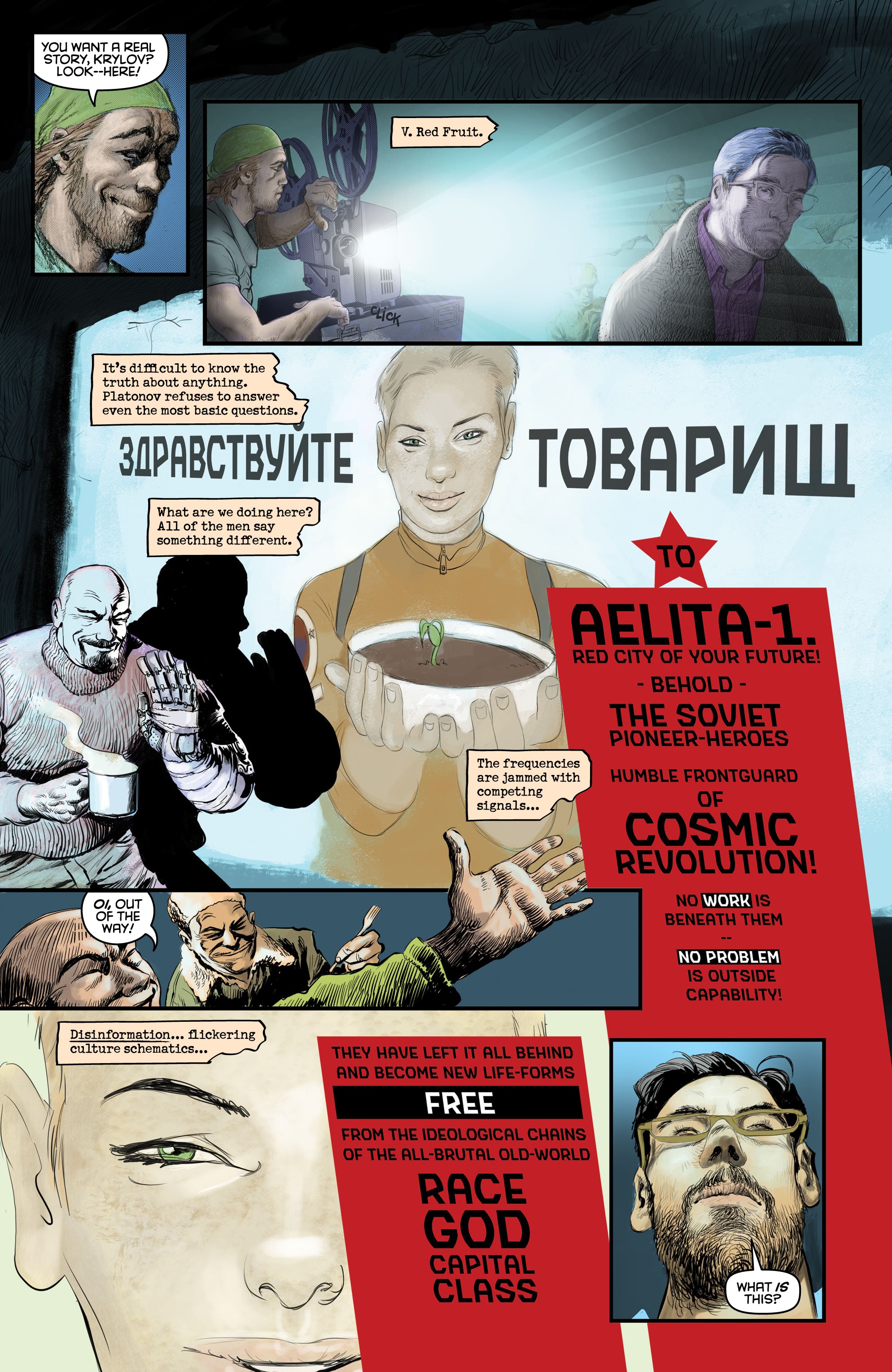 Read online 20th Century Men comic -  Issue #3 - 14