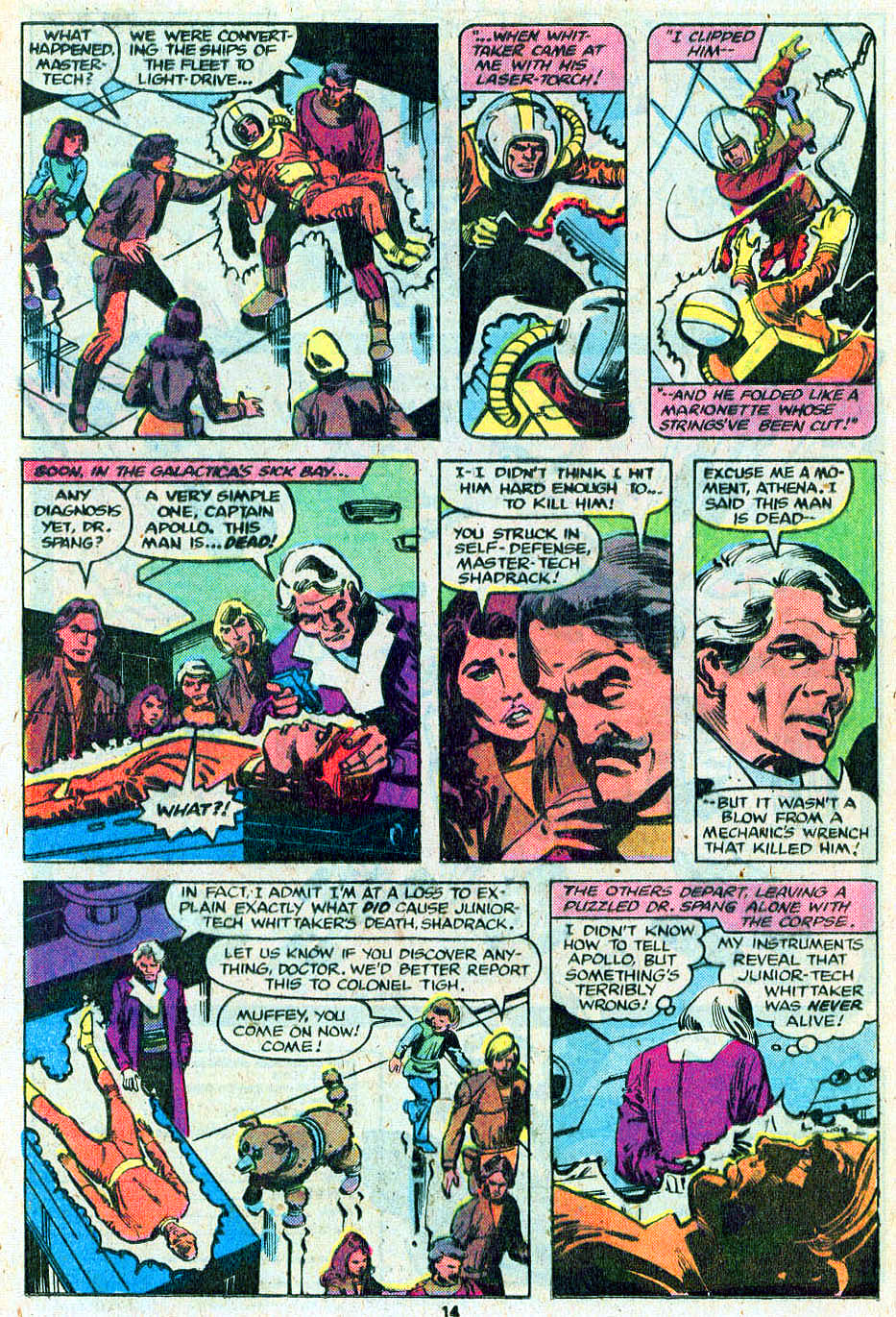Read online Battlestar Galactica comic -  Issue #9 - 9