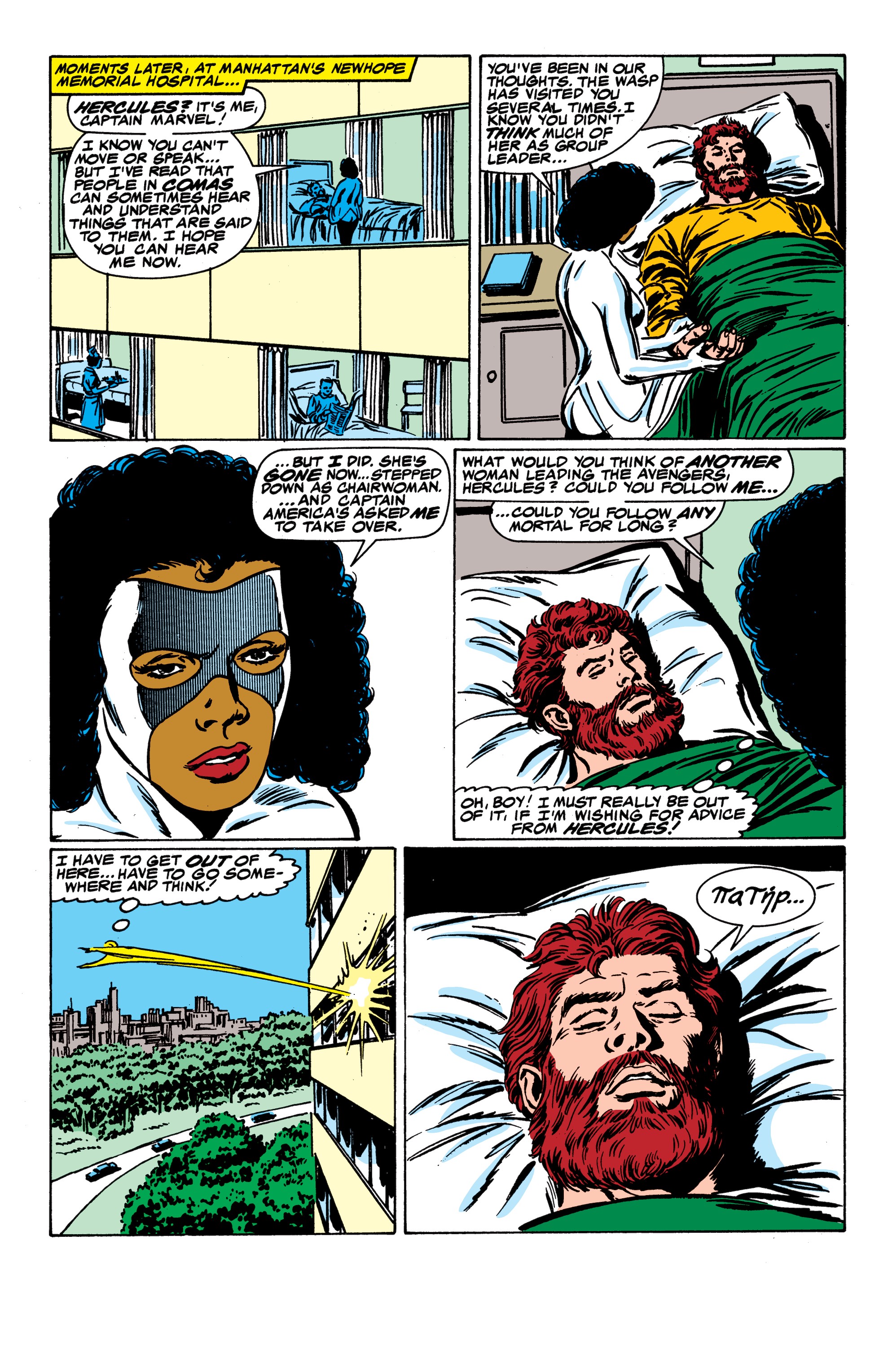 Captain Marvel: Monica Rambeau TPB_(Part_2) Page 22