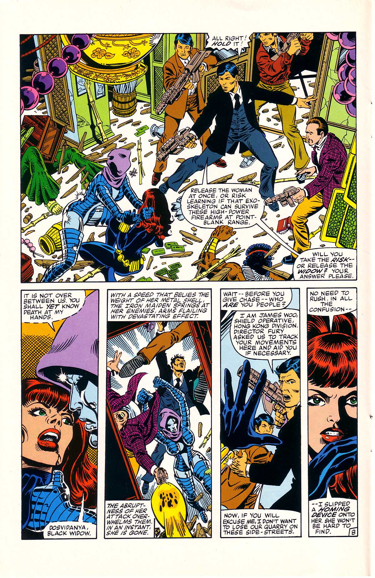 Marvel Fanfare (1982) Issue #12 #12 - English 10