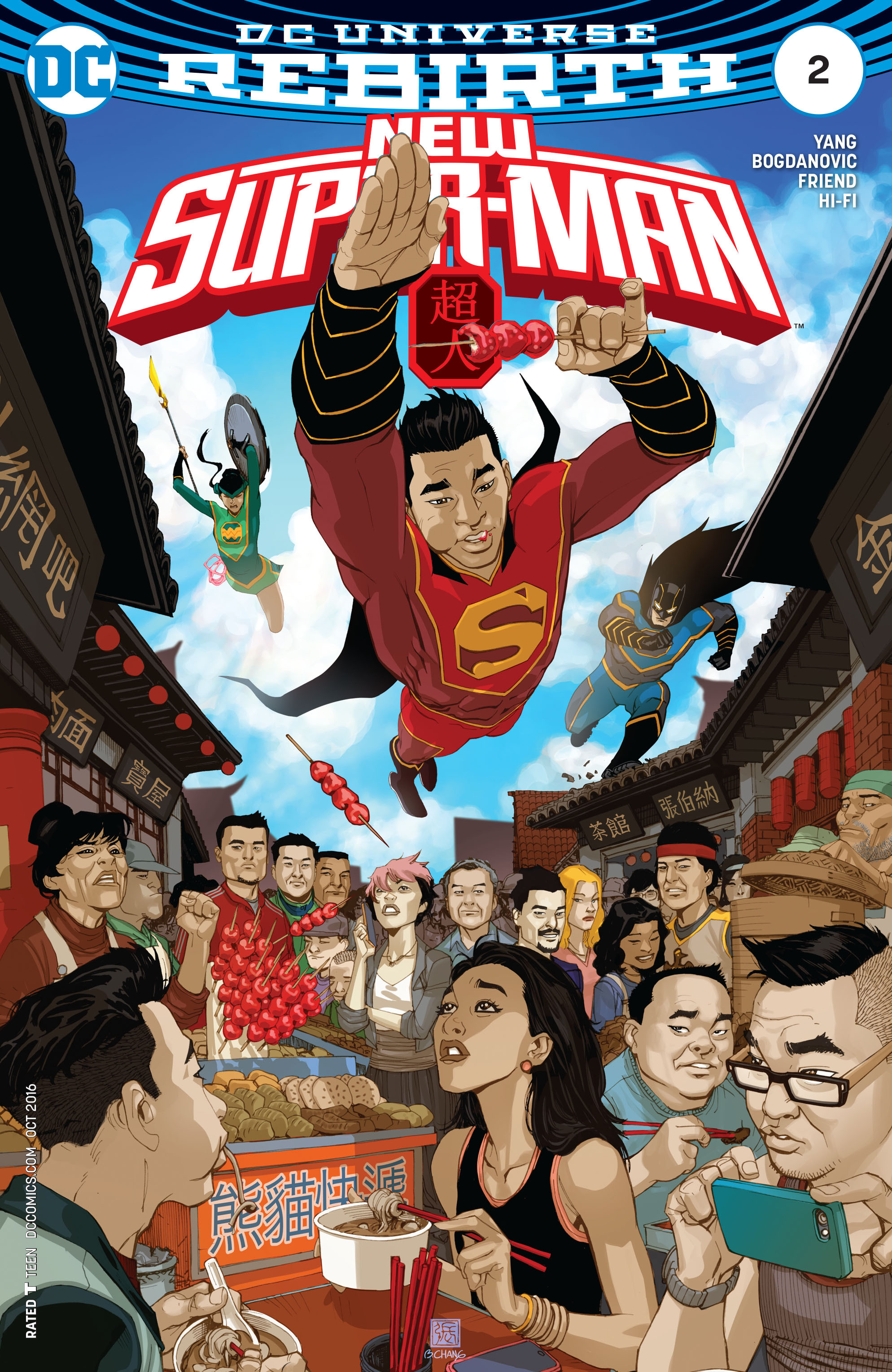 Read online New Super-Man comic -  Issue #2 - 3