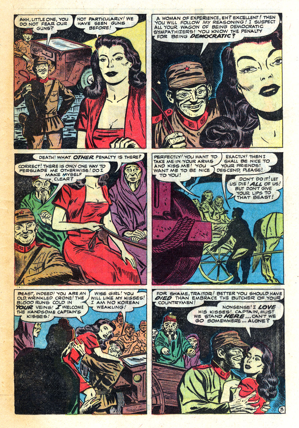 Read online War Action comic -  Issue #14 - 19