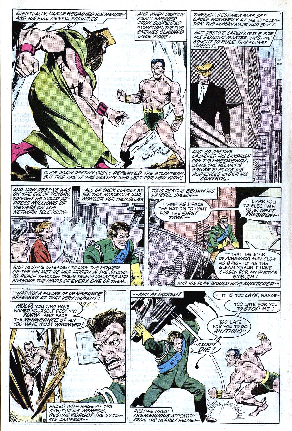 The Avengers (1963) _Annual_18 Page 61