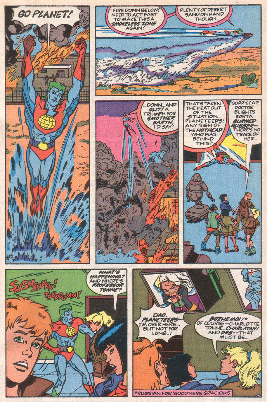 Captain Planet and the Planeteers 8 Page 26